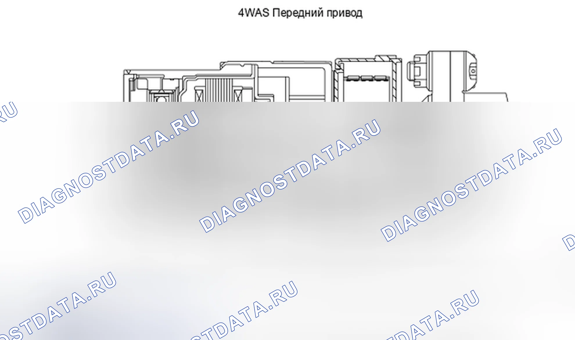 Рис. 20: ПОПЕРЕЧНОЕ СЕЧЕНИЕ. Infiniti G35 IV