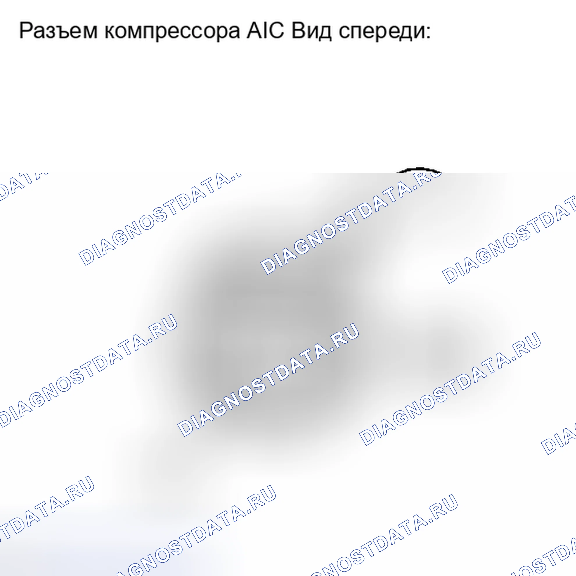Рис. 251. Toyota Camry XV40 рестайлинг