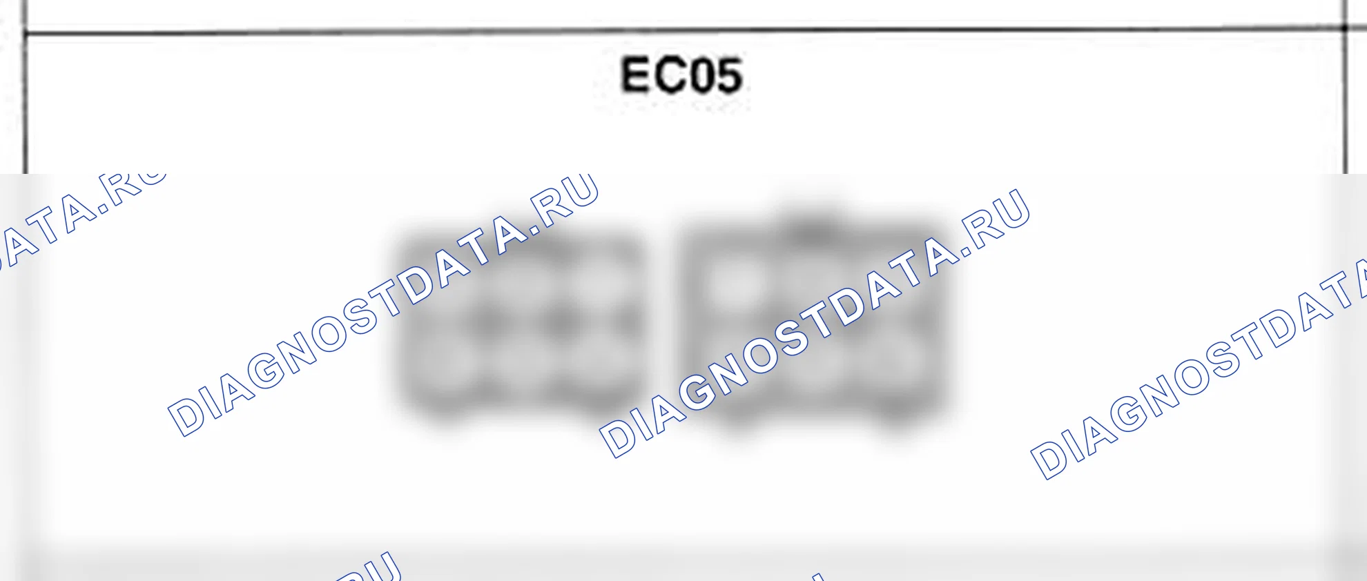 Распиновка разъёма EC05 — жгута двигателя. Hyundai H-1 A1