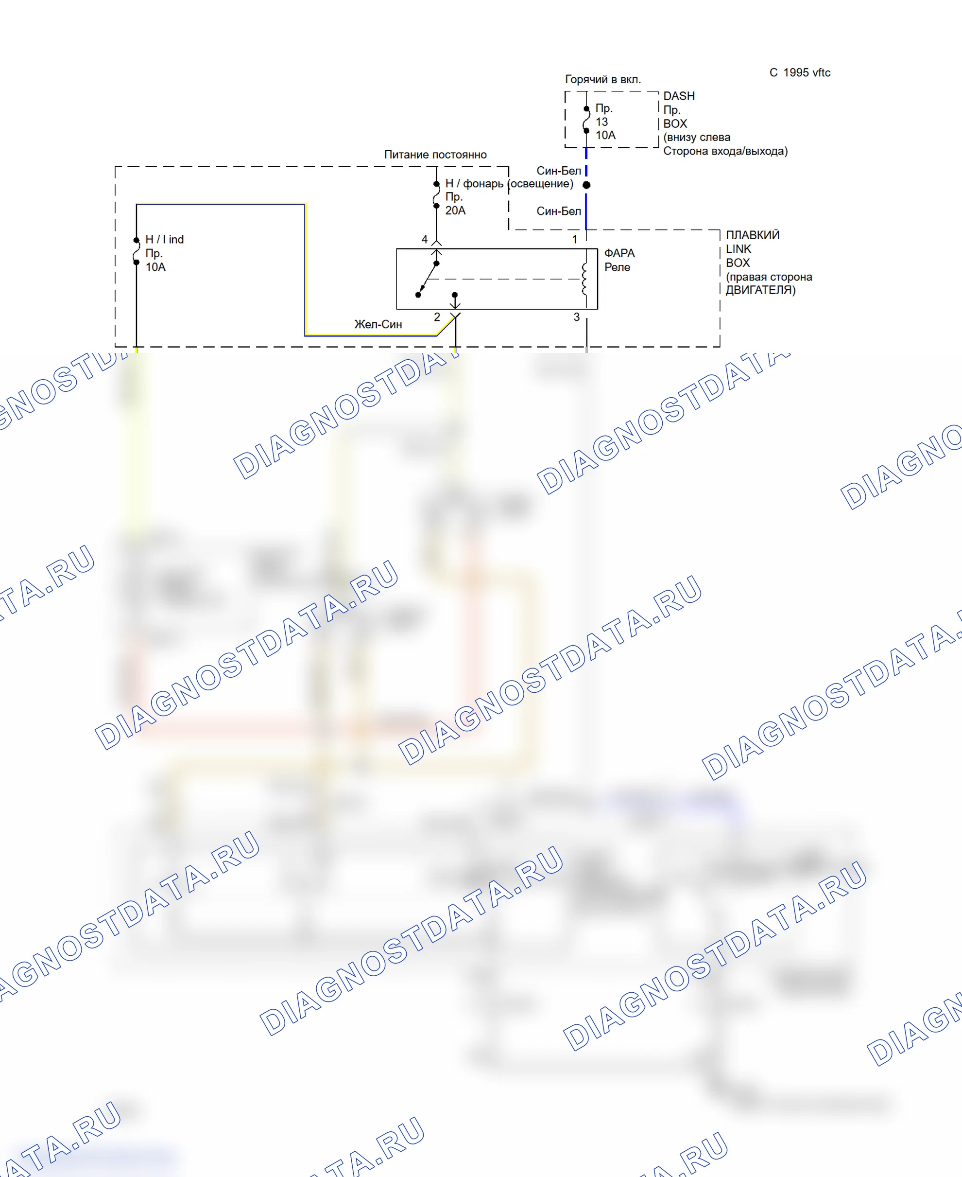 Headlight Circuit. Hyundai Sonata III