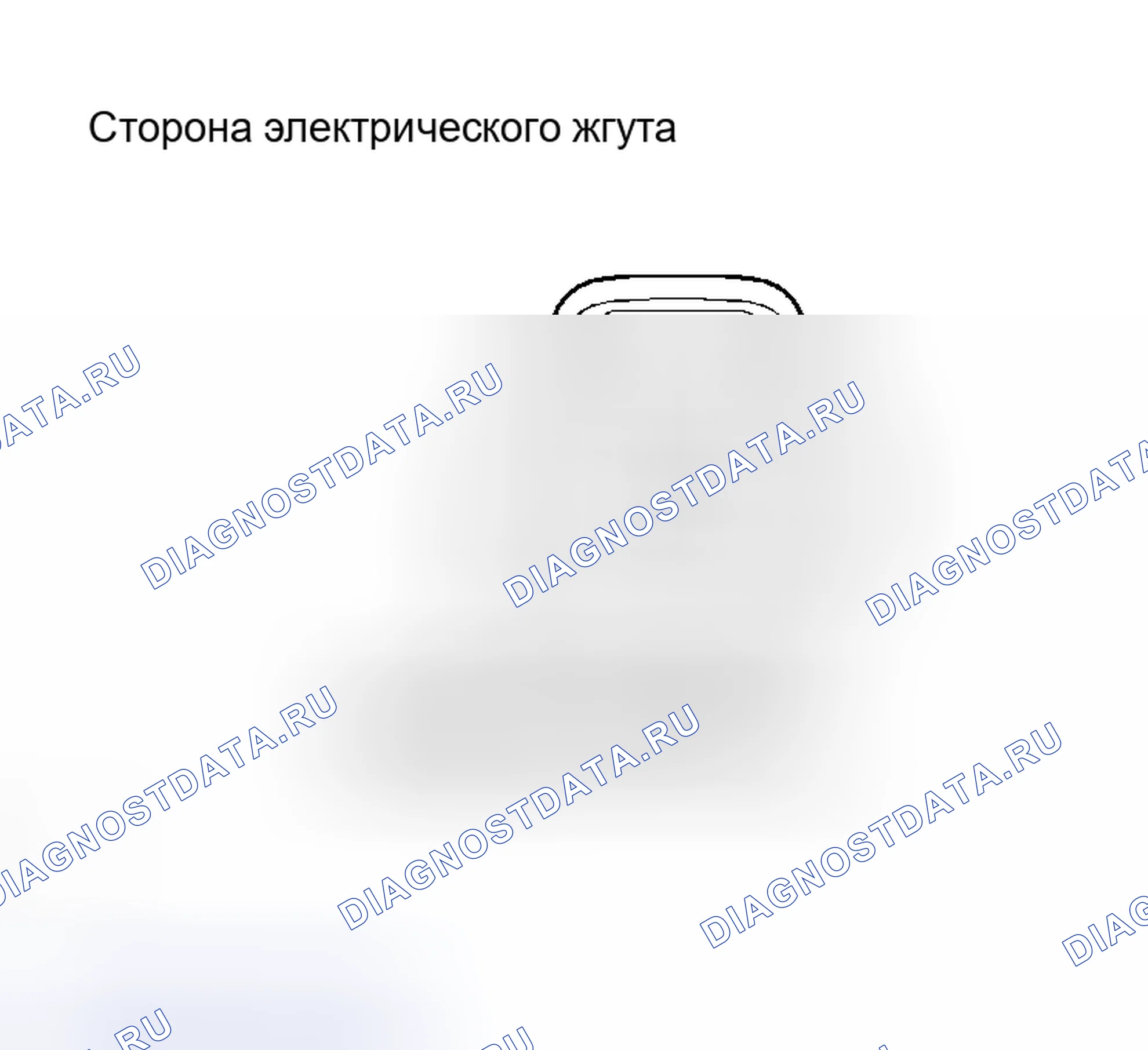 Рис. 470. Toyota Tundra I рестайлинг
