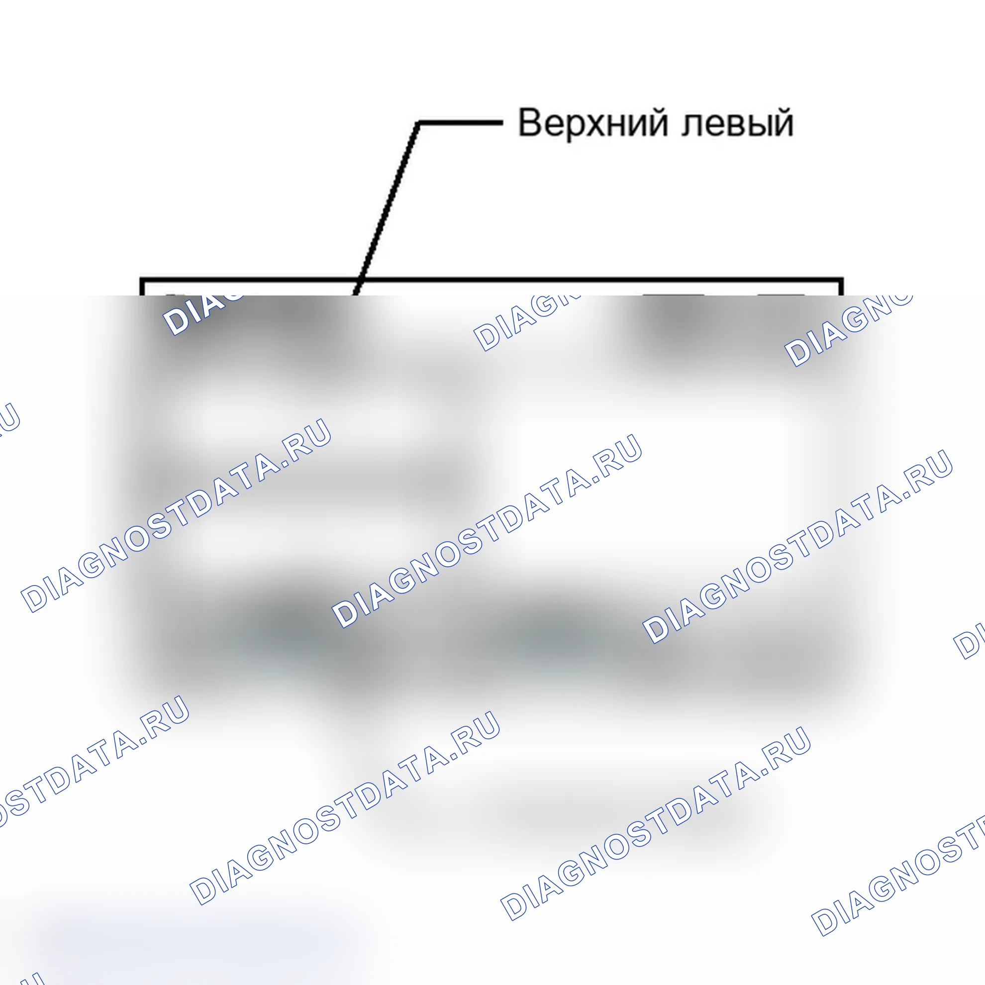 Рис. 368. Toyota Prius PHV pre-III