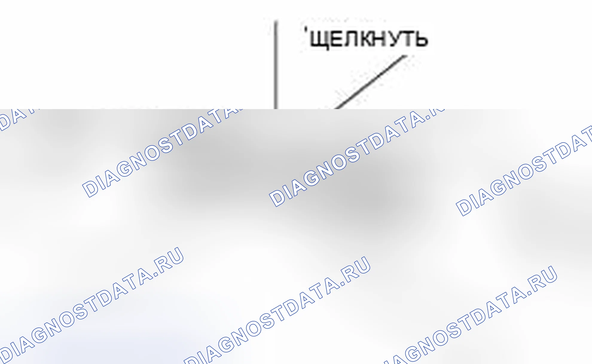Рис. 4. Kia Magentis II рестайлинг