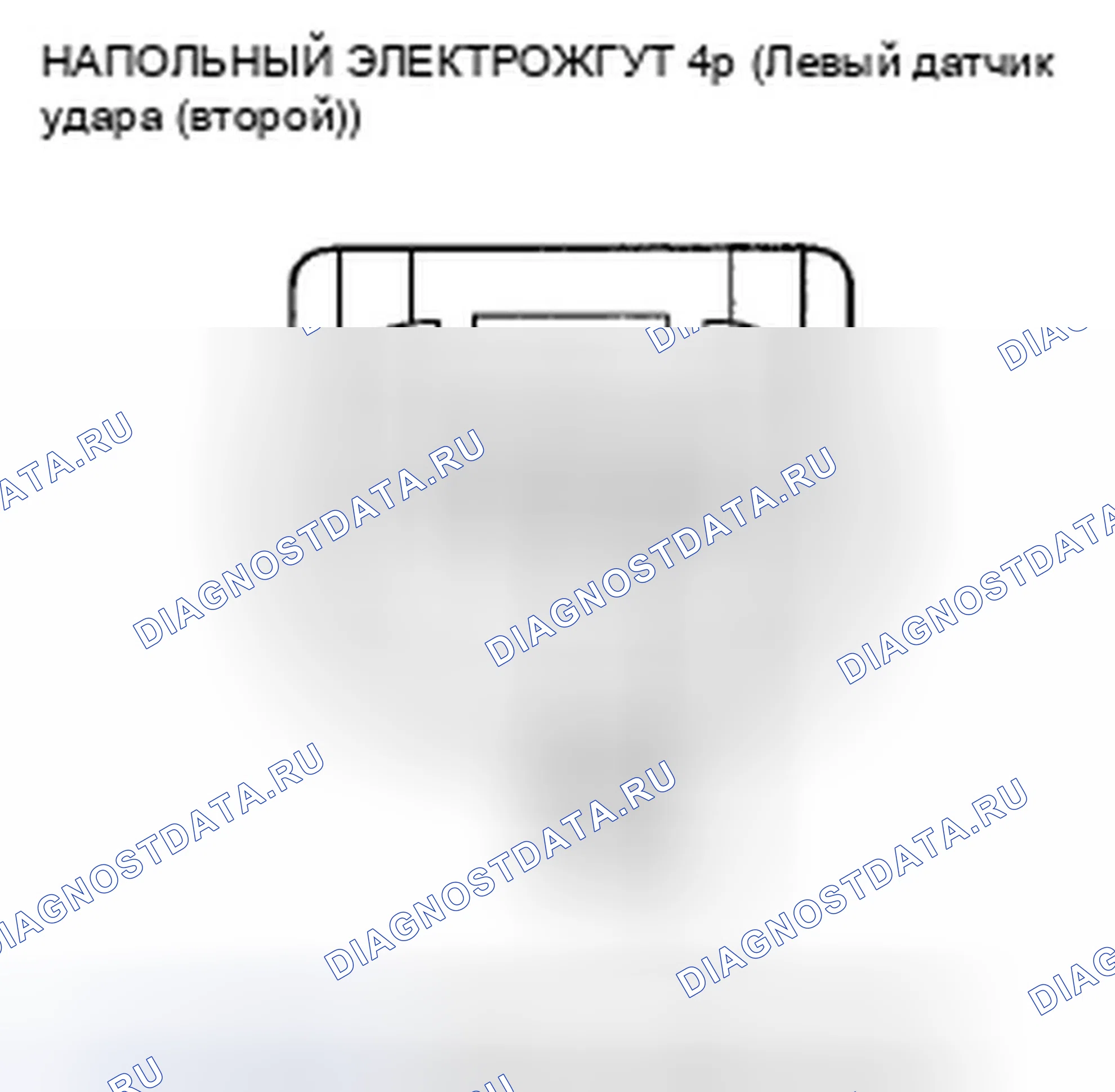Рис. 41. Honda Pilot II