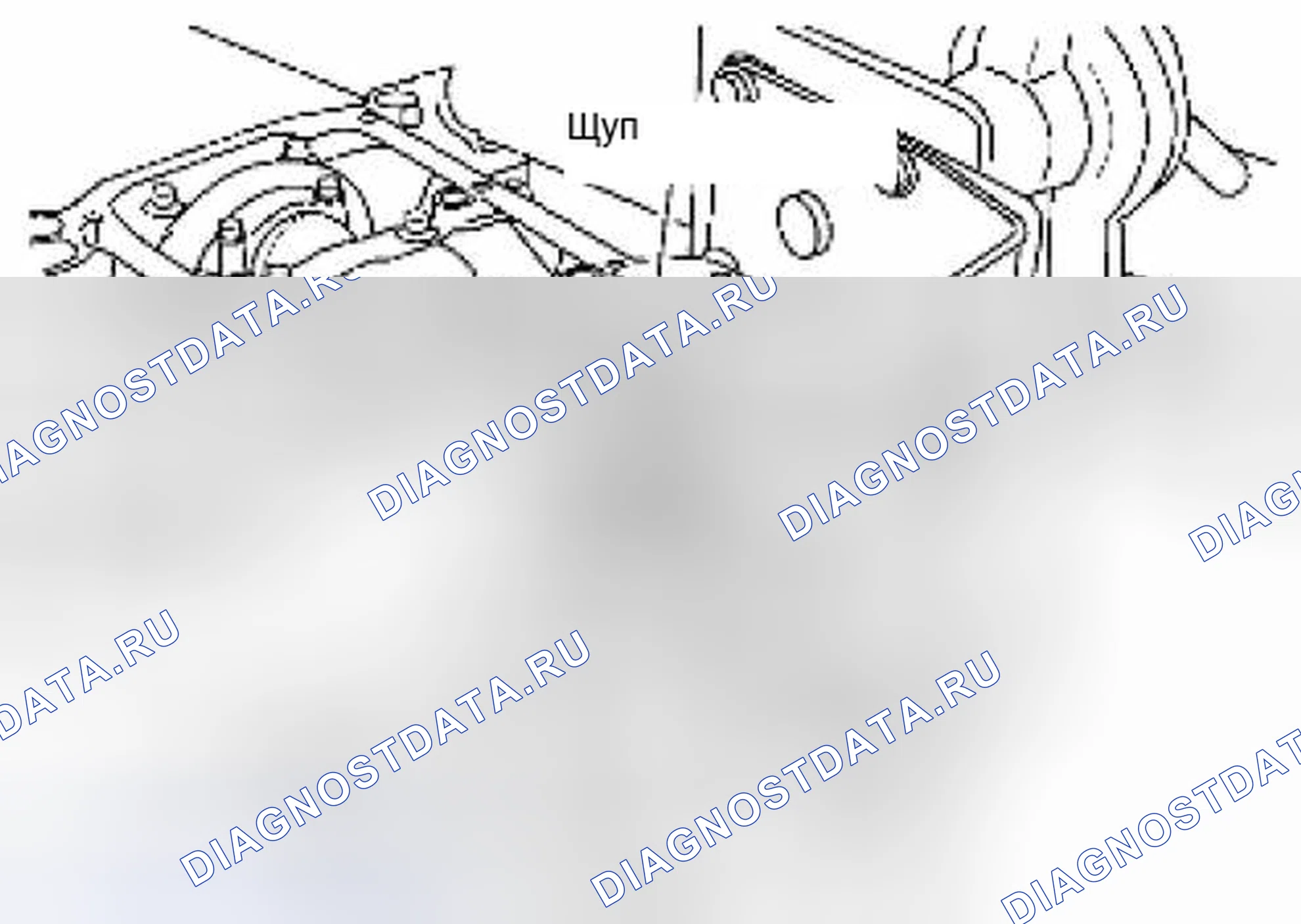 Рис. 133: БОКОВОЙ ЗАЗОР ШАТУНА. Suzuki Equator I