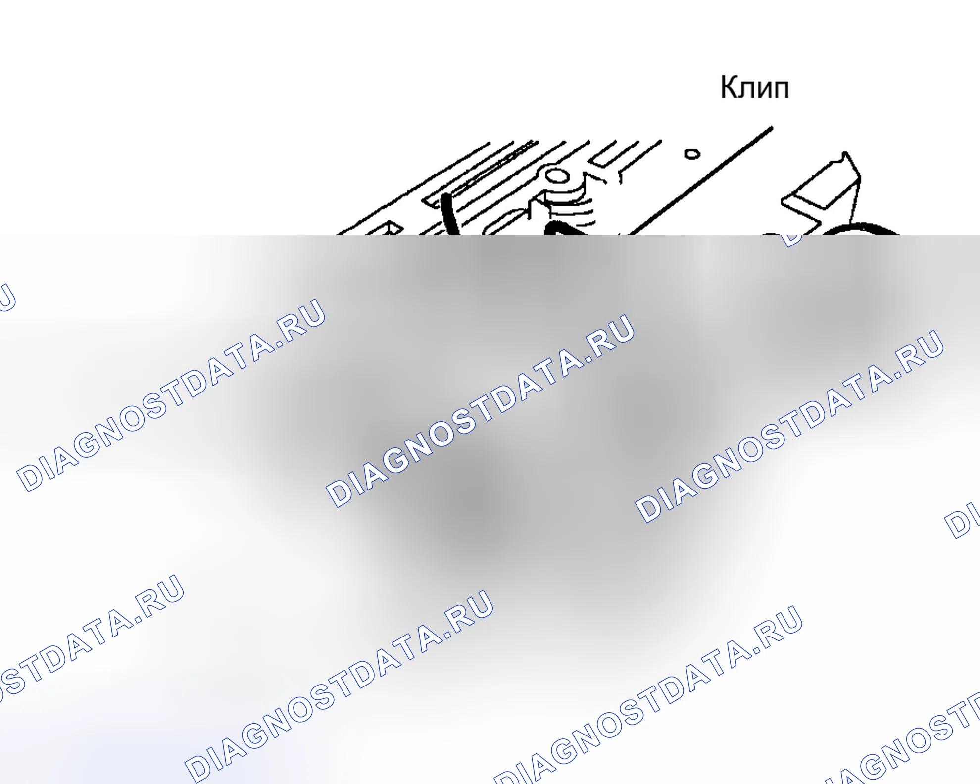 Рис. 148. Land Rover Discovery L318