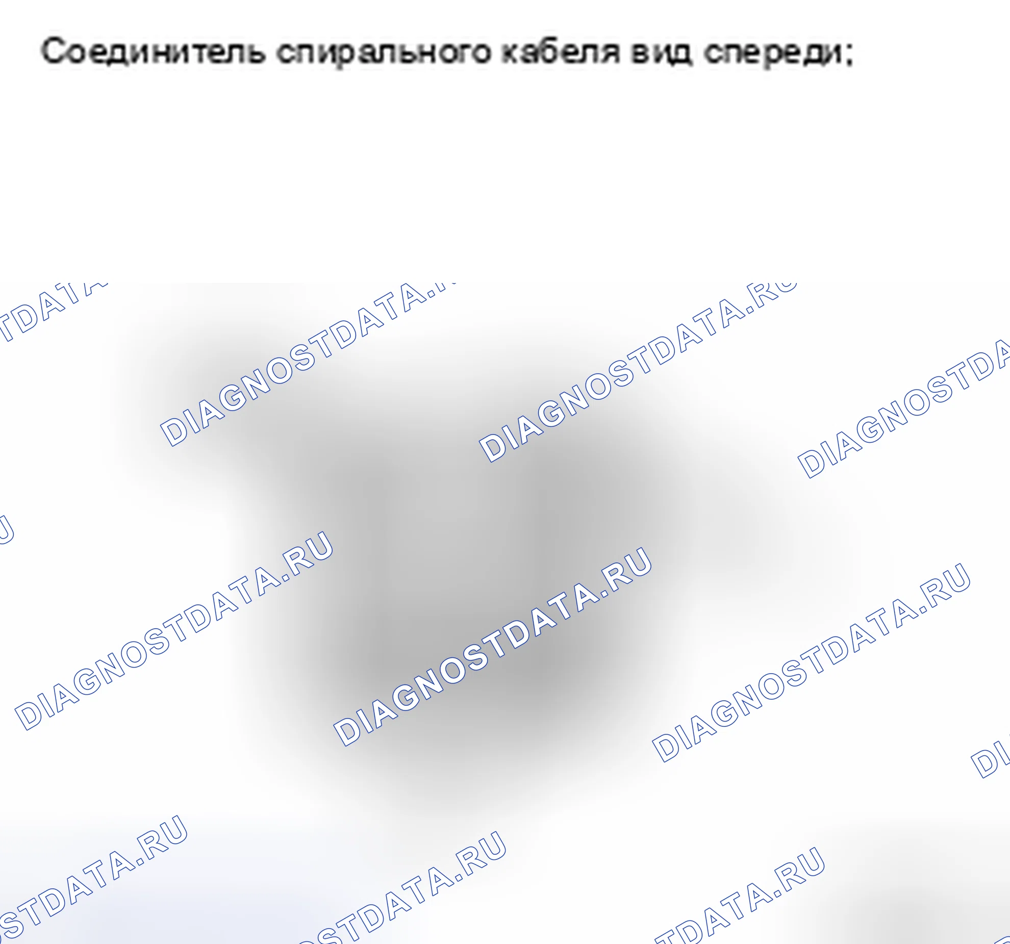 Рис. 132: ПРОЦЕДУРА КОНТРОЛЯ. Toyota Camry XV40