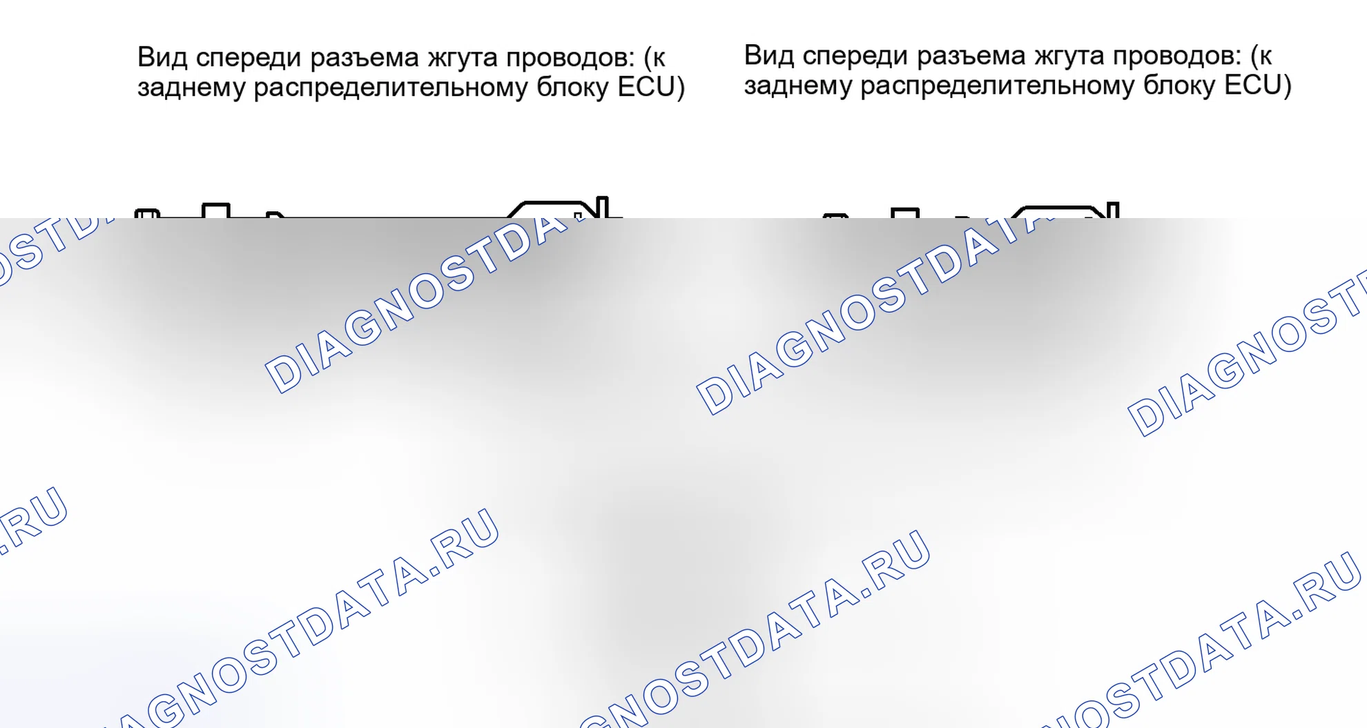 Рис. 220: ПОРЯДОК ВЫПОЛНЕНИЯ РАБОТ. Honda Accord IV