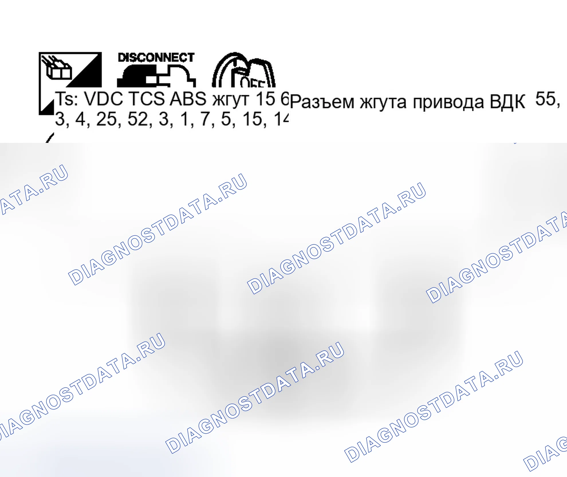 Рис. 212: ПРОЦЕДУРА КОНТРОЛЯ. Infiniti G35 III