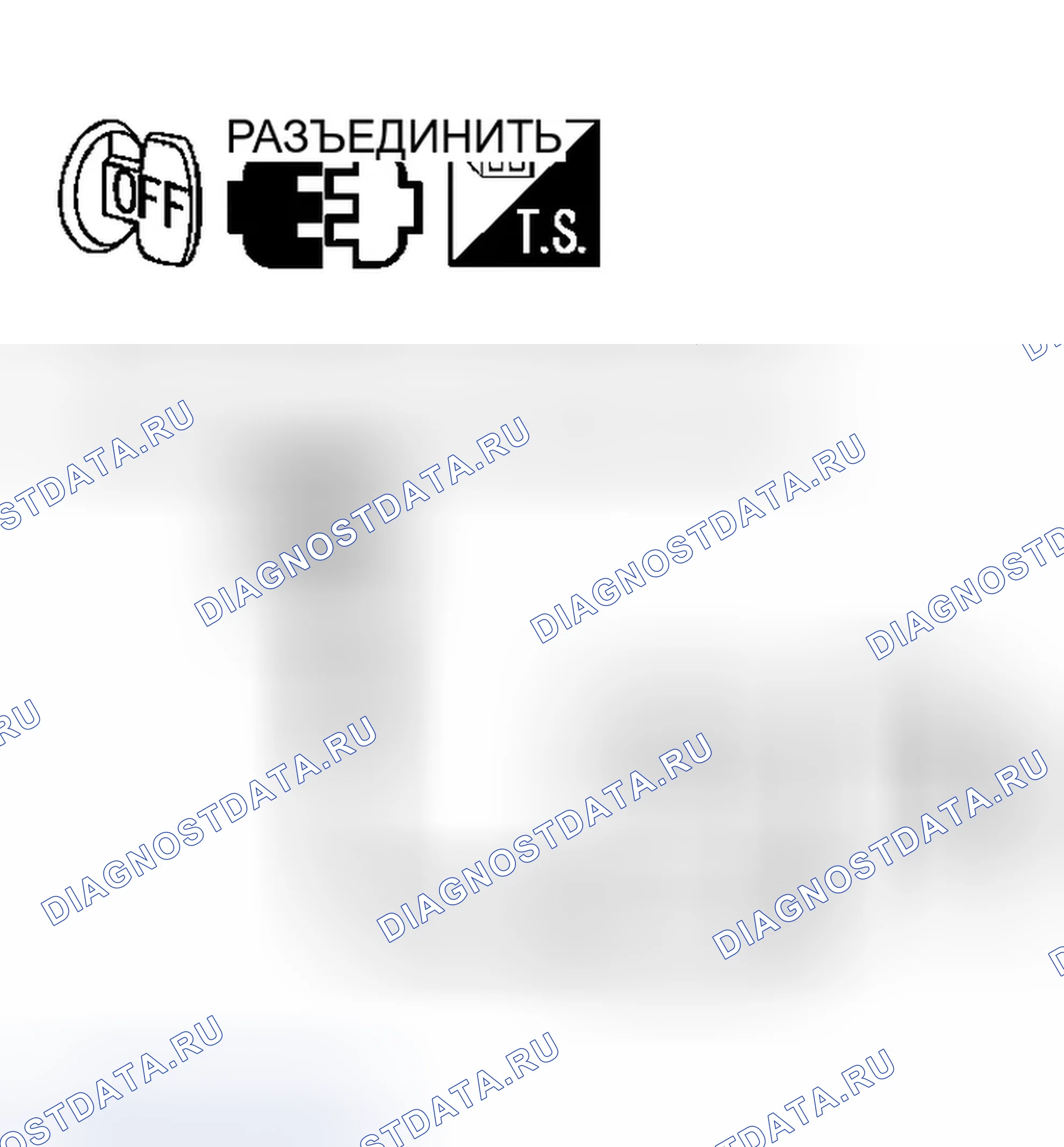Рис. 288. Infiniti G35 III