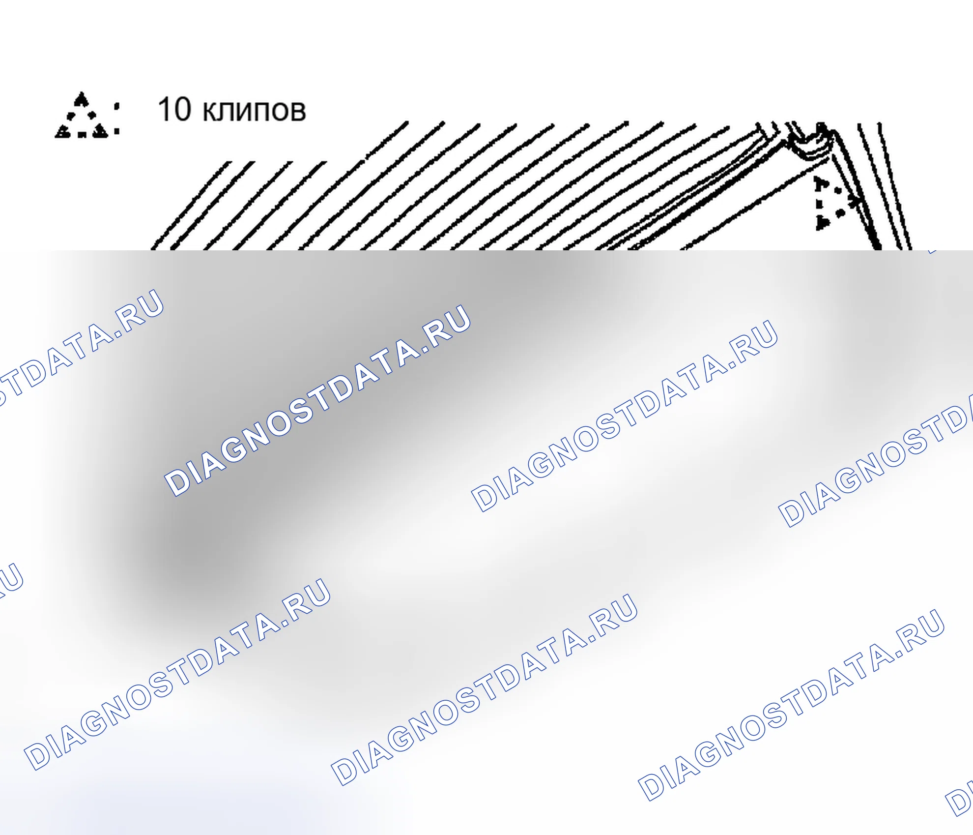 Рис. 250. Toyota Sequoia I