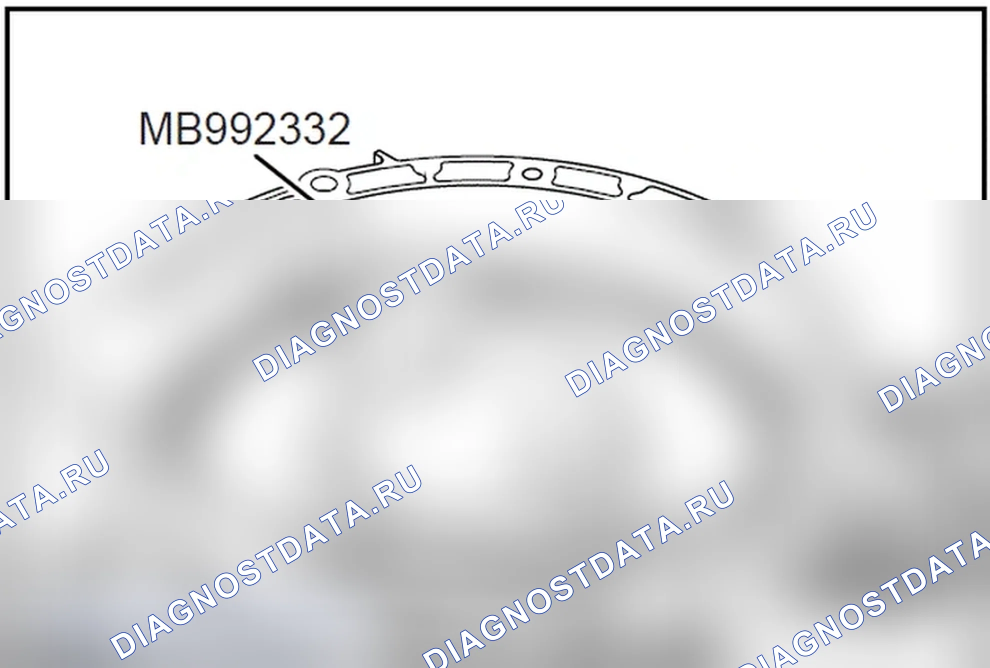 Рис. 123: <<C>> СНЯТИЕ СЦЕПЛЕНИЯ В СБОРЕ. Mitsubishi Lancer Ralliart X рестайлинг