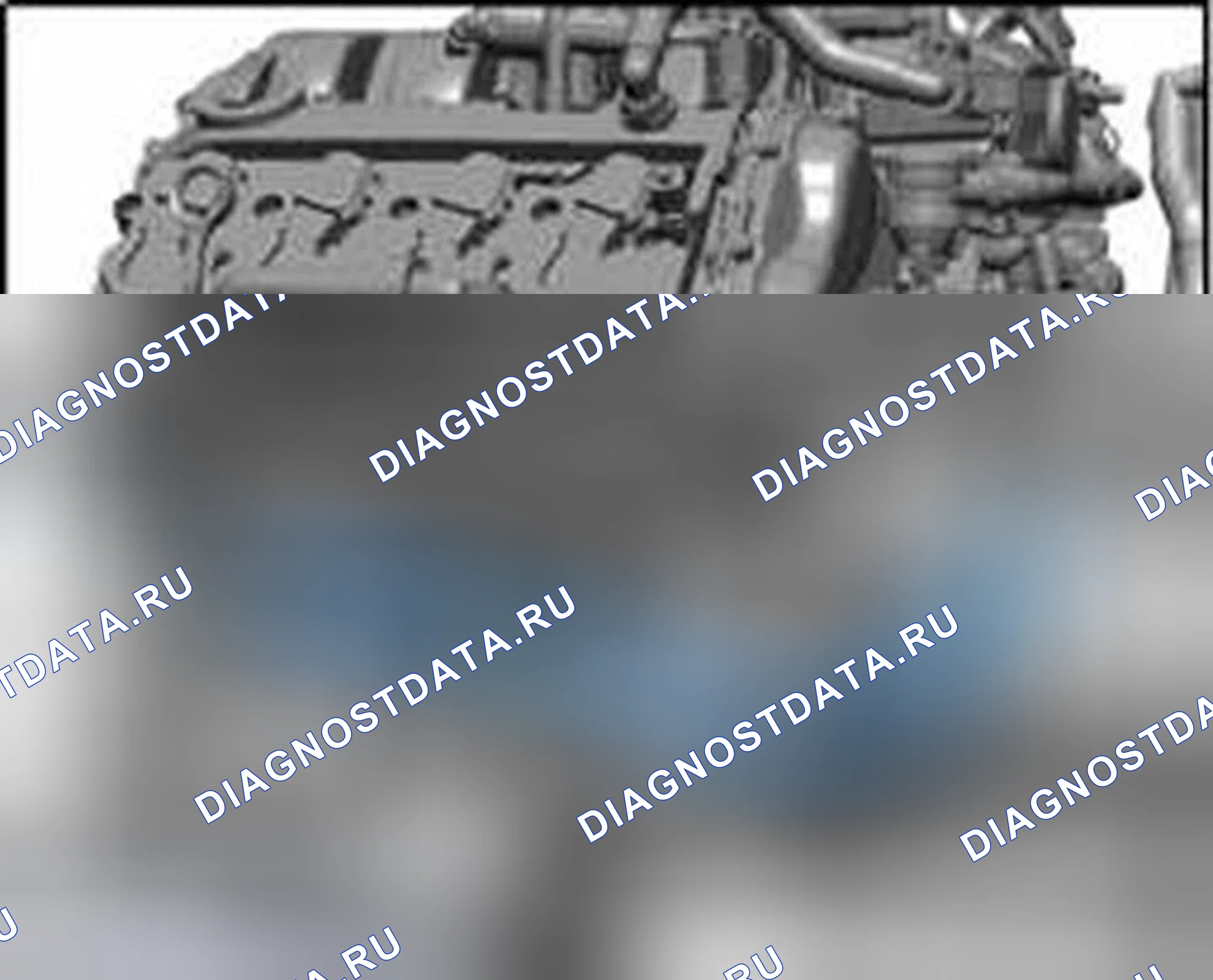 Рис. 136. Audi A8 D3 рестайлинг 2