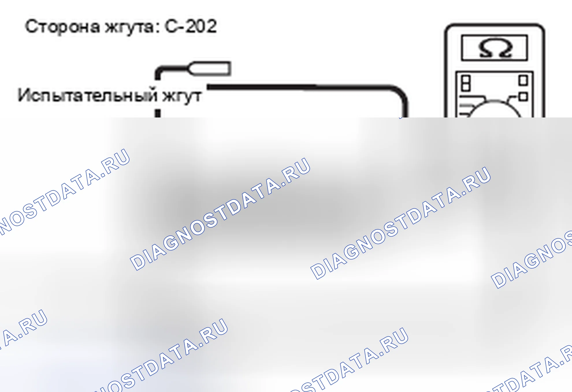 Рис. 64. Mercedes-Benz CLA-класс C117/X117 рестайлинг