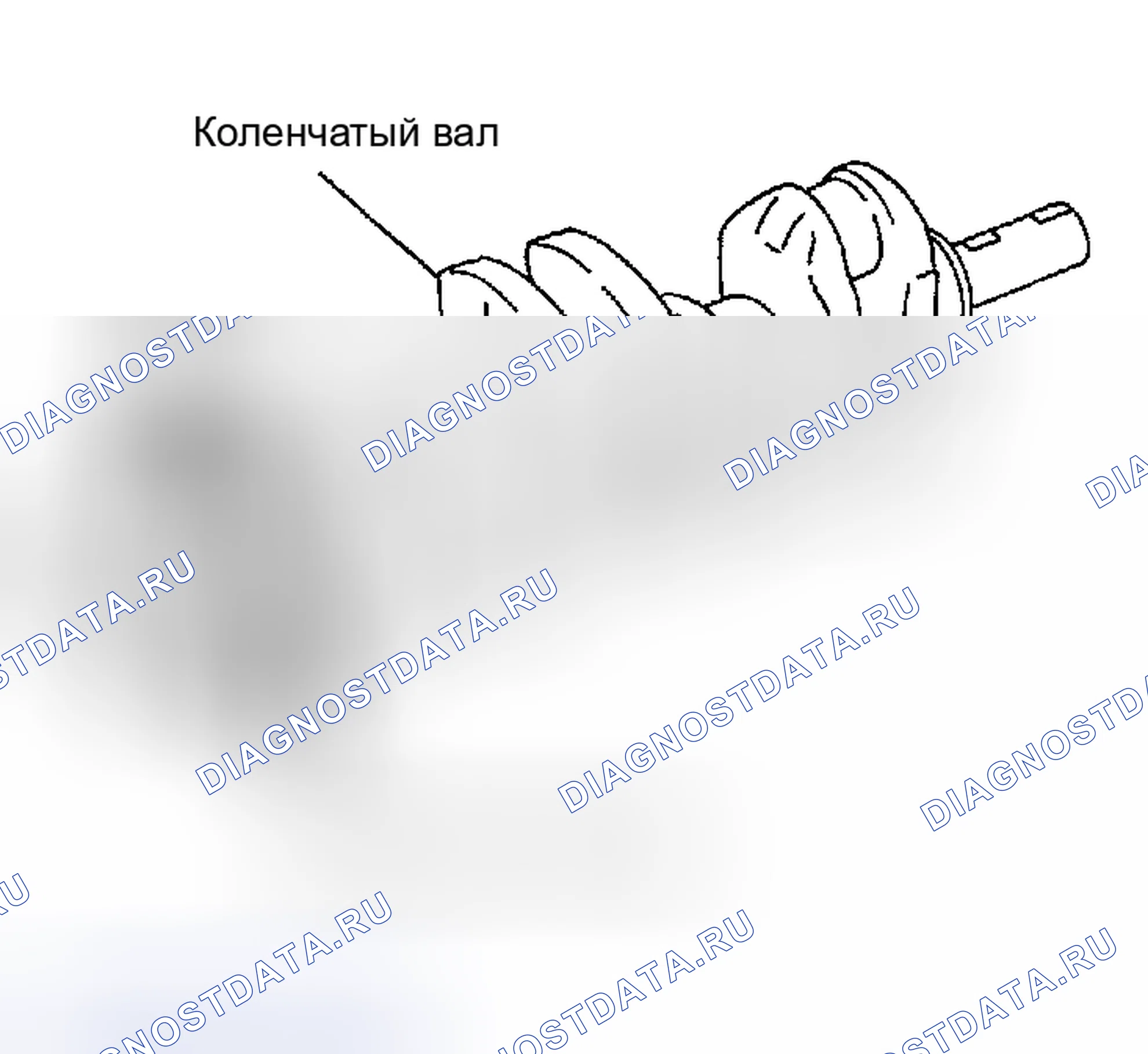 Рис. 425. Nissan Sentra B15