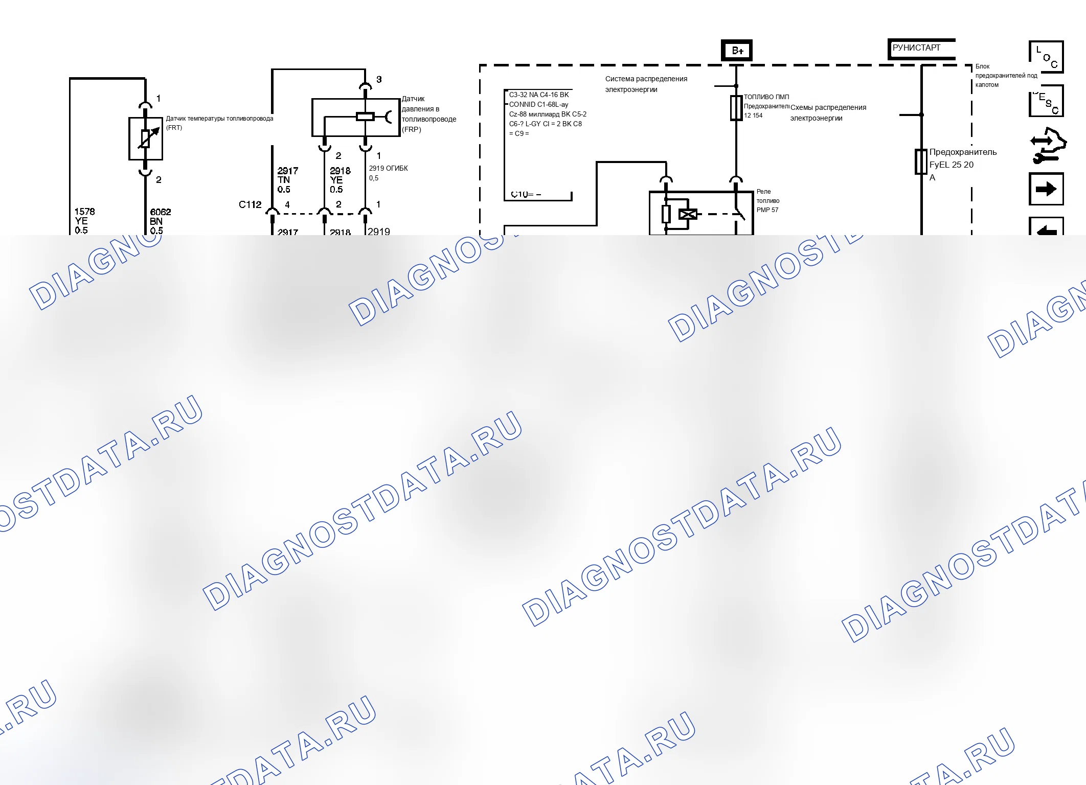Рис. 84. Chevrolet RV Cutaway G3500 