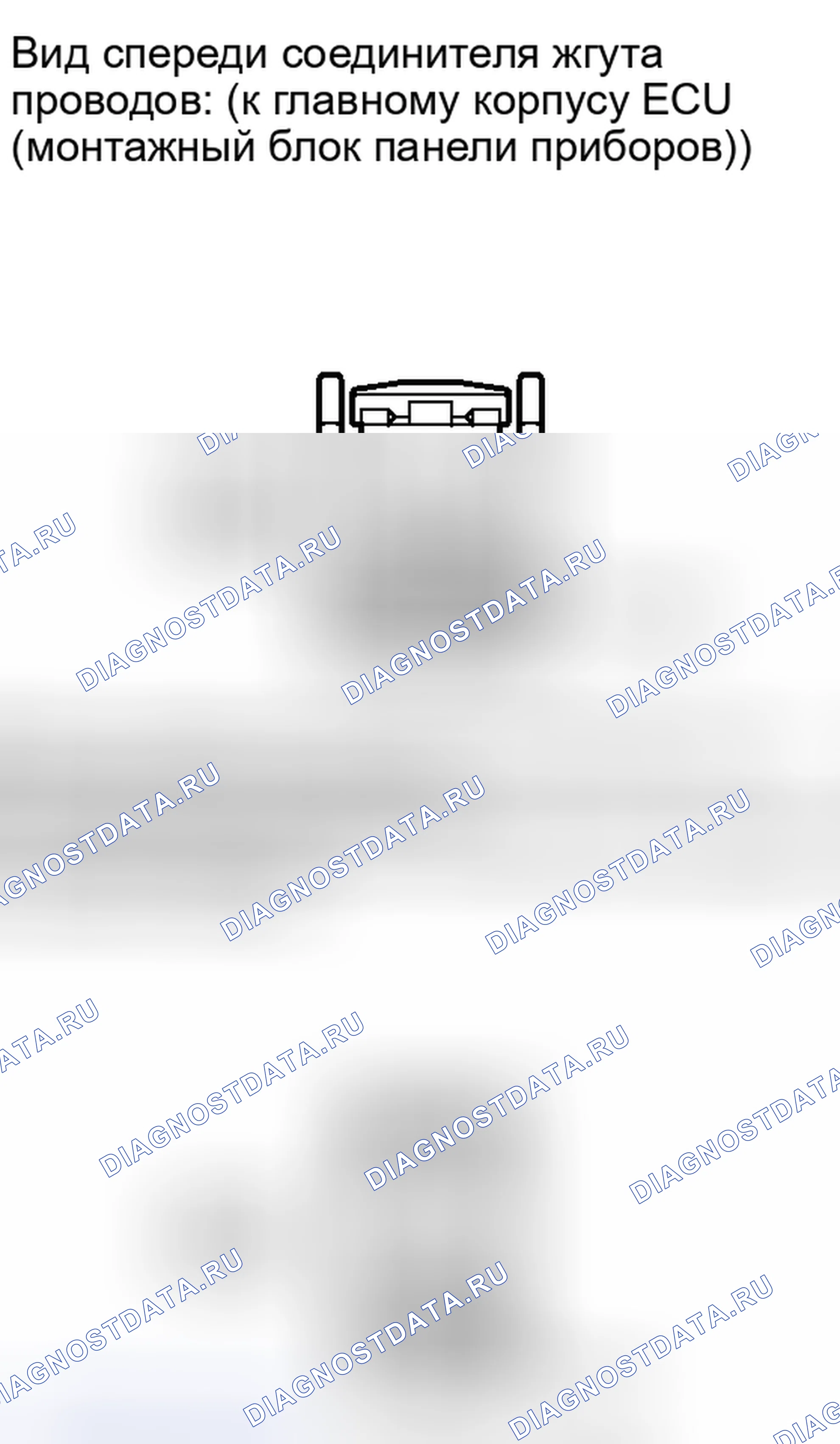 Рис. 308. Toyota Camry XV40 рестайлинг