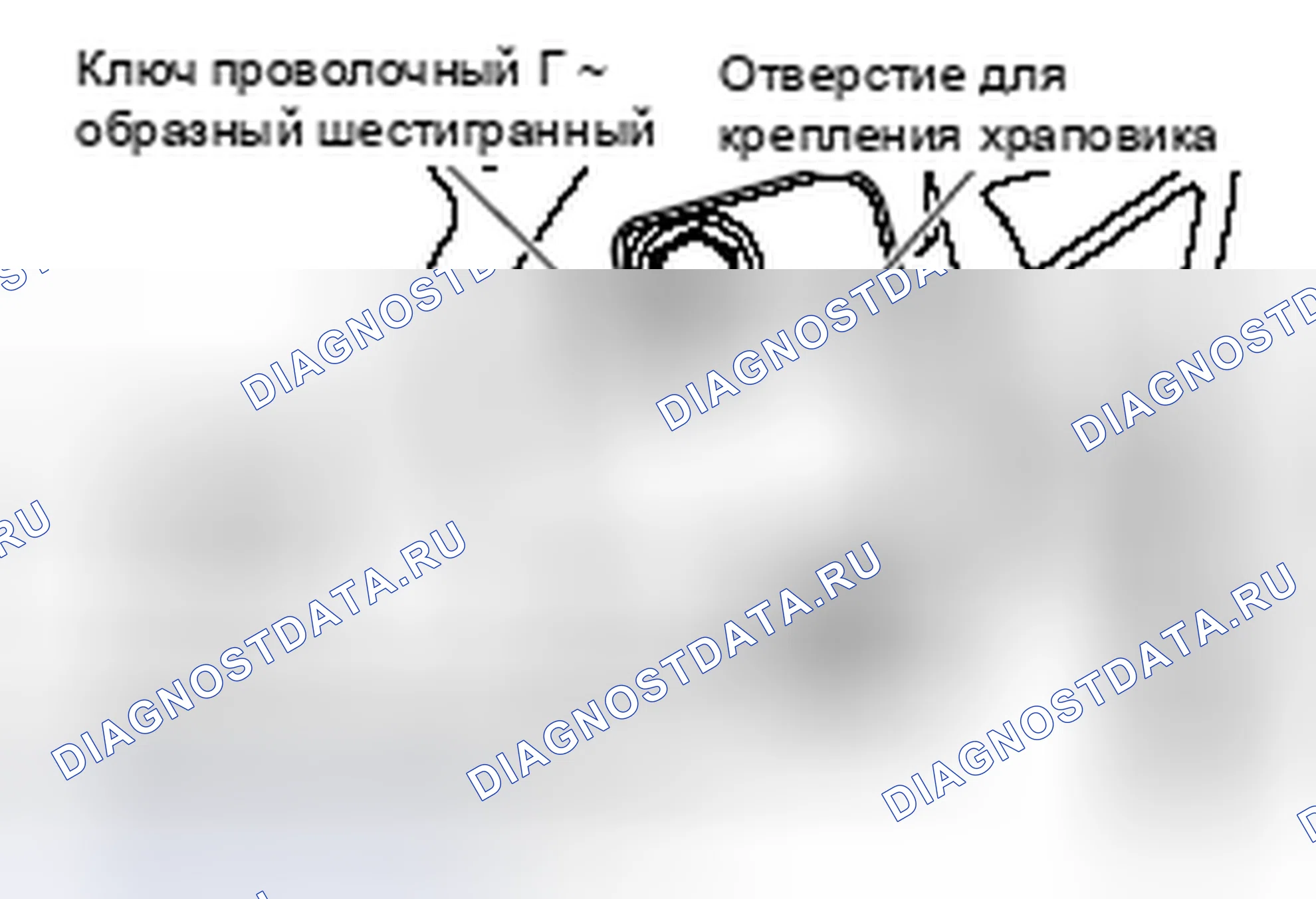 Рис. 210. Mitsubishi Lancer Ralliart X рестайлинг