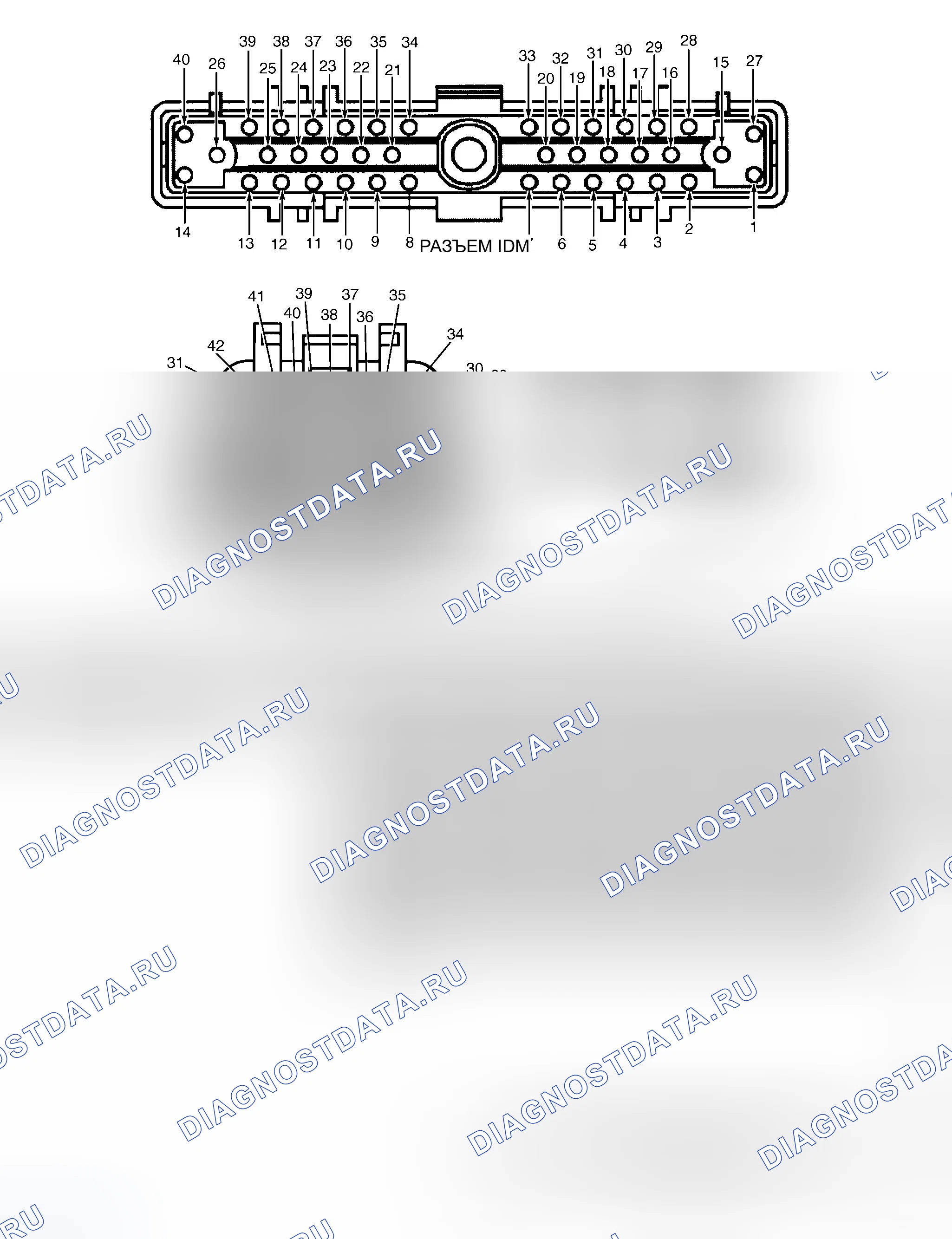 Рис. 91. Ford Cab & Chassis F350 