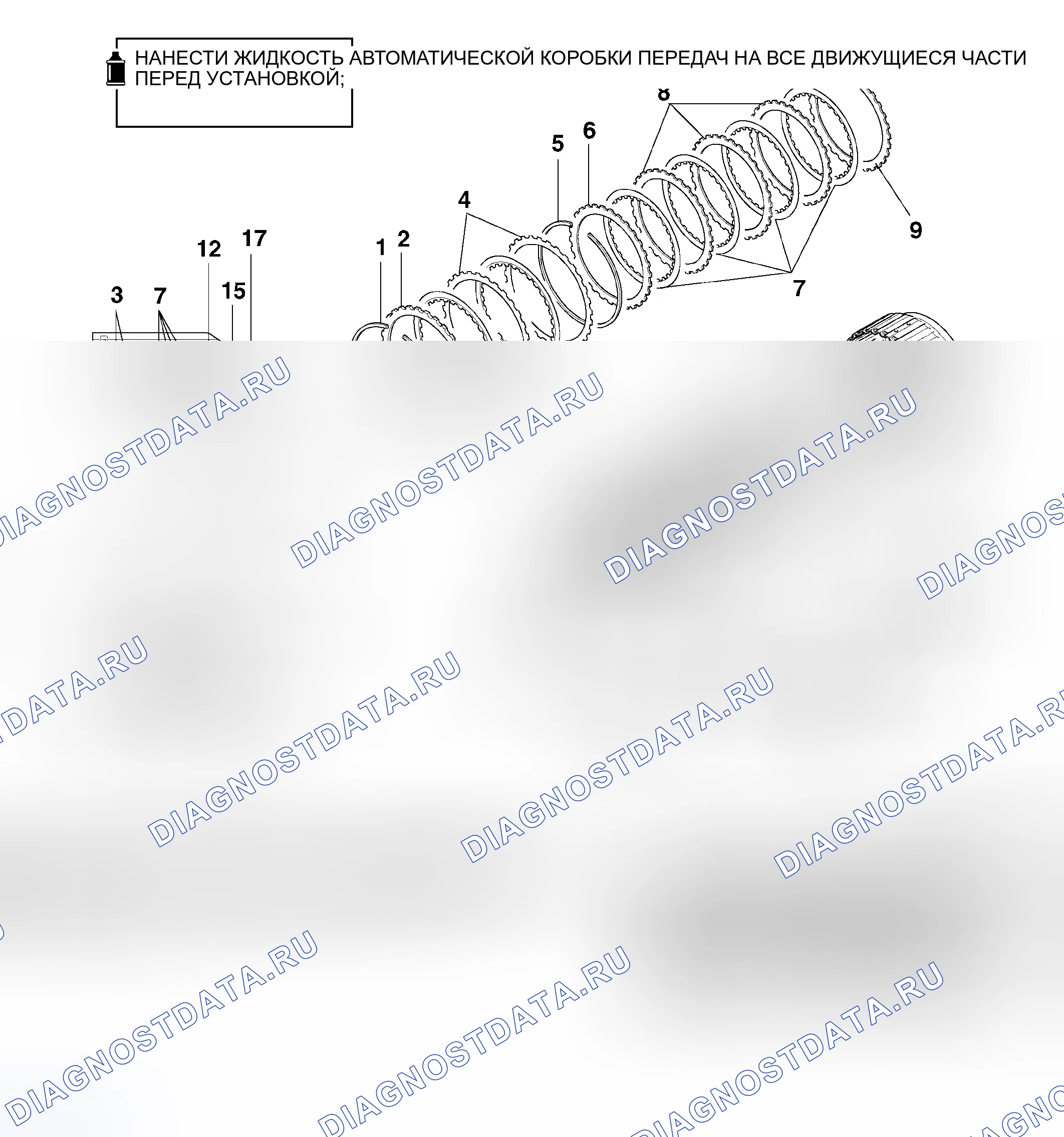 Рис. 485. Mitsubishi Endeavor I