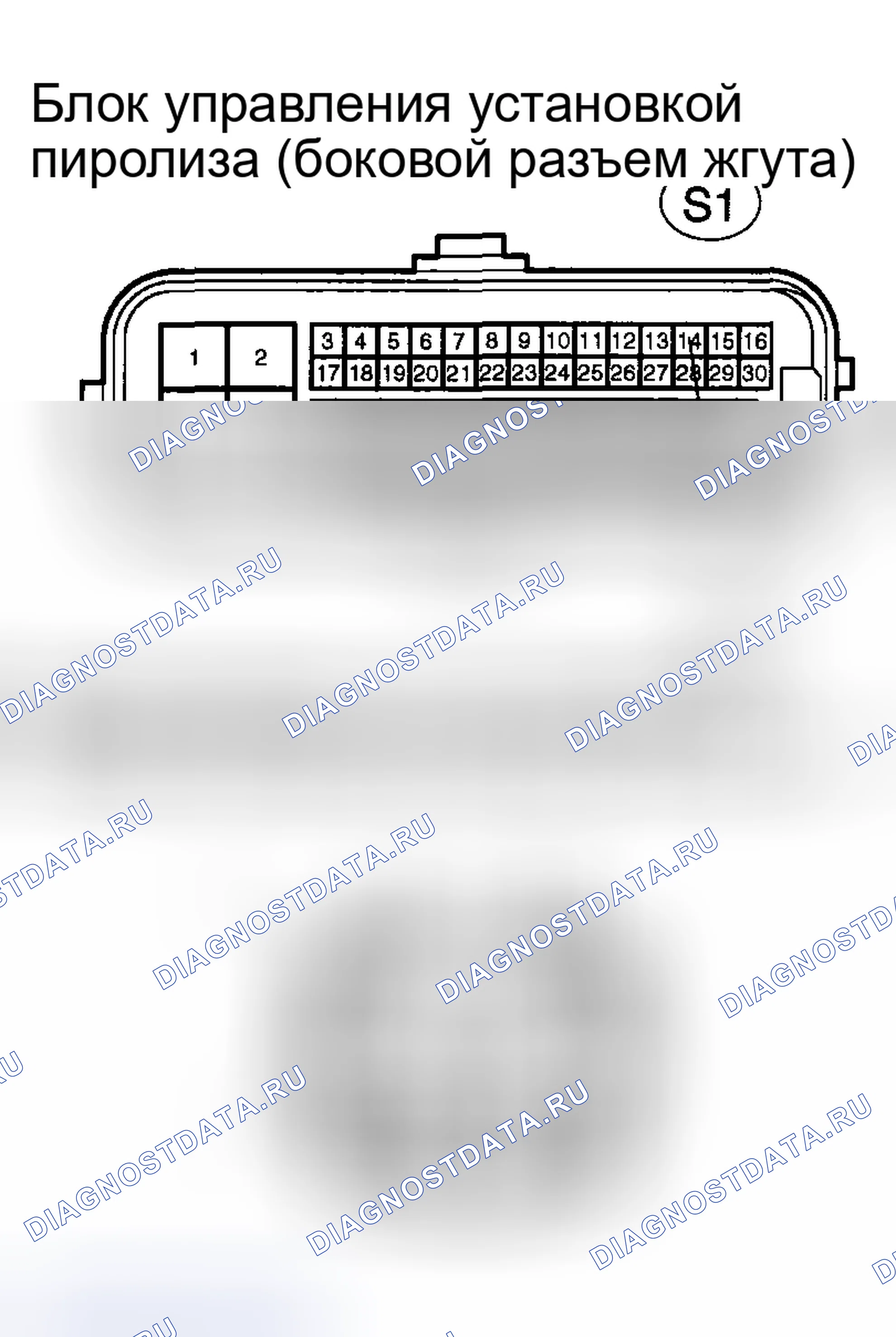 Рис. 72. Toyota Matrix E130