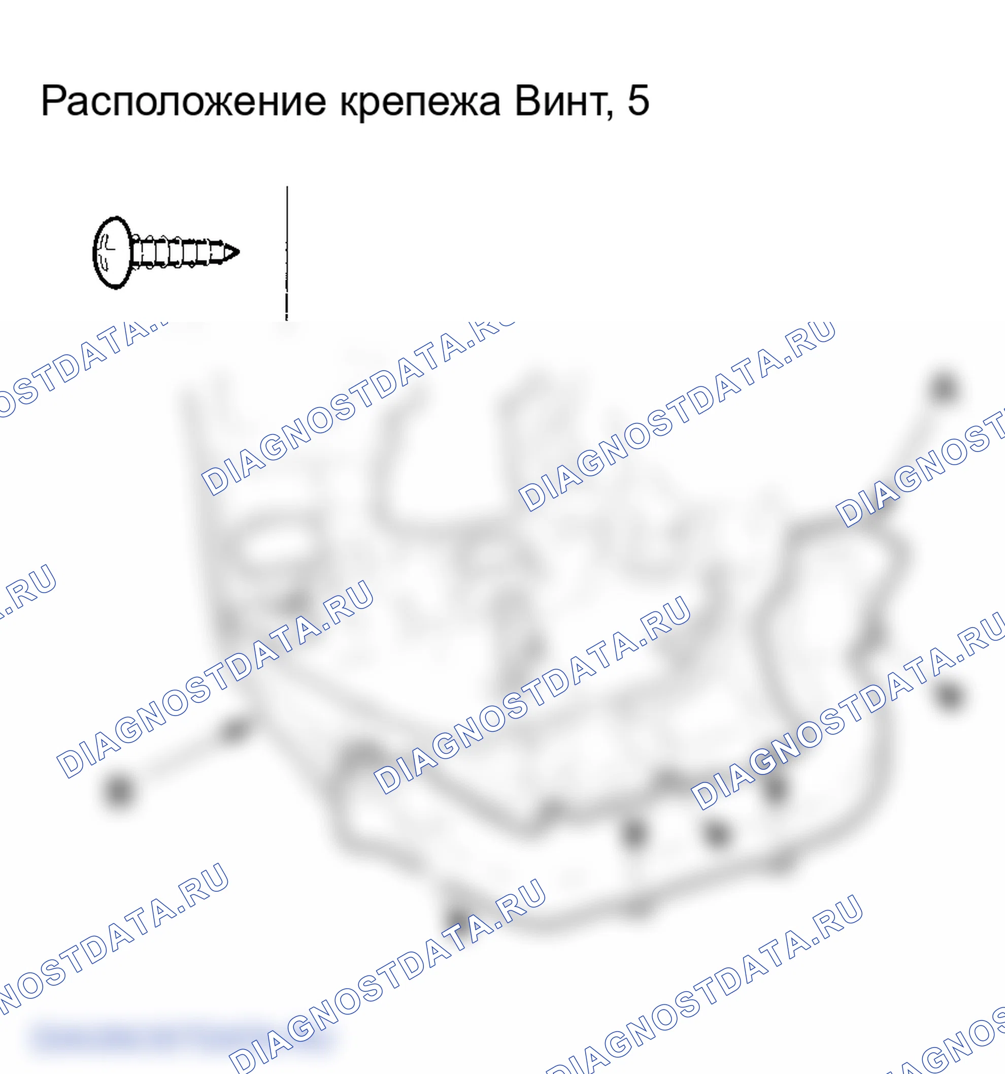 Рис. 107: Разборка / повторная сборка панели приборной панели. Honda Odyssey III