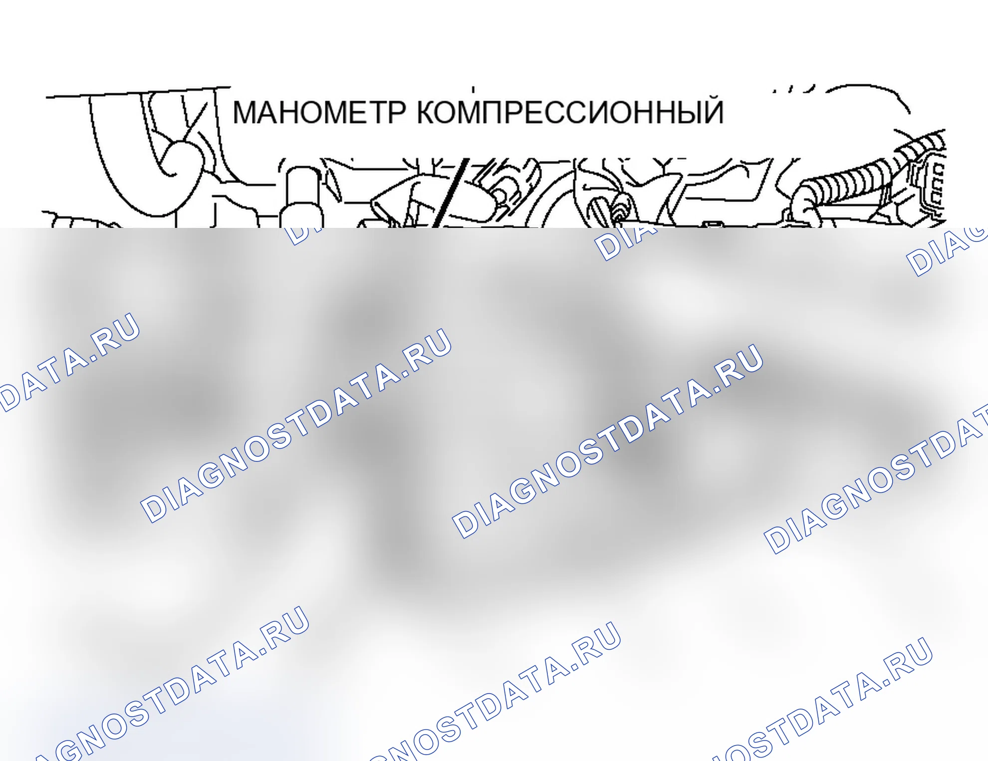 Рис. 122. Mitsubishi Lancer Evolution IX