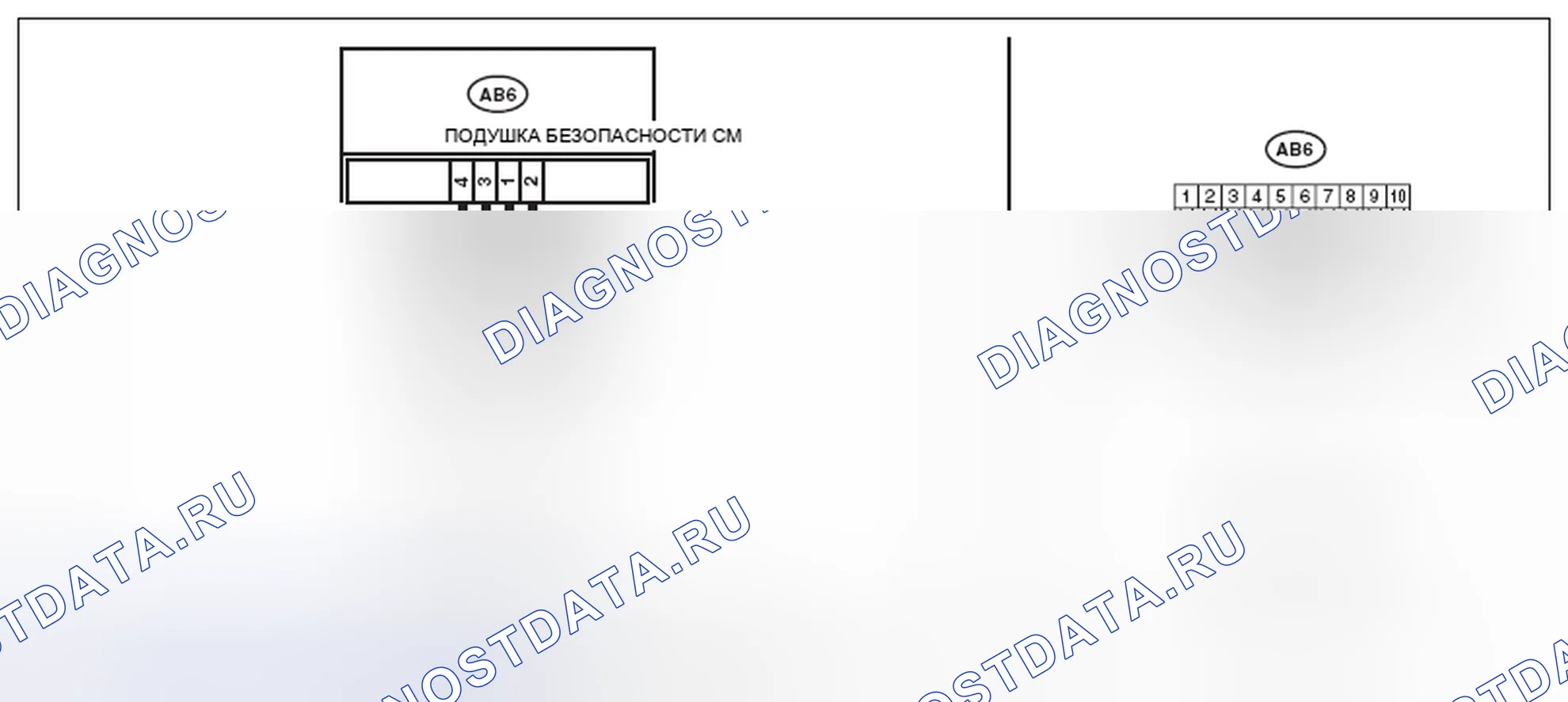 Рис. 207: электросхема. Subaru Impreza GK
