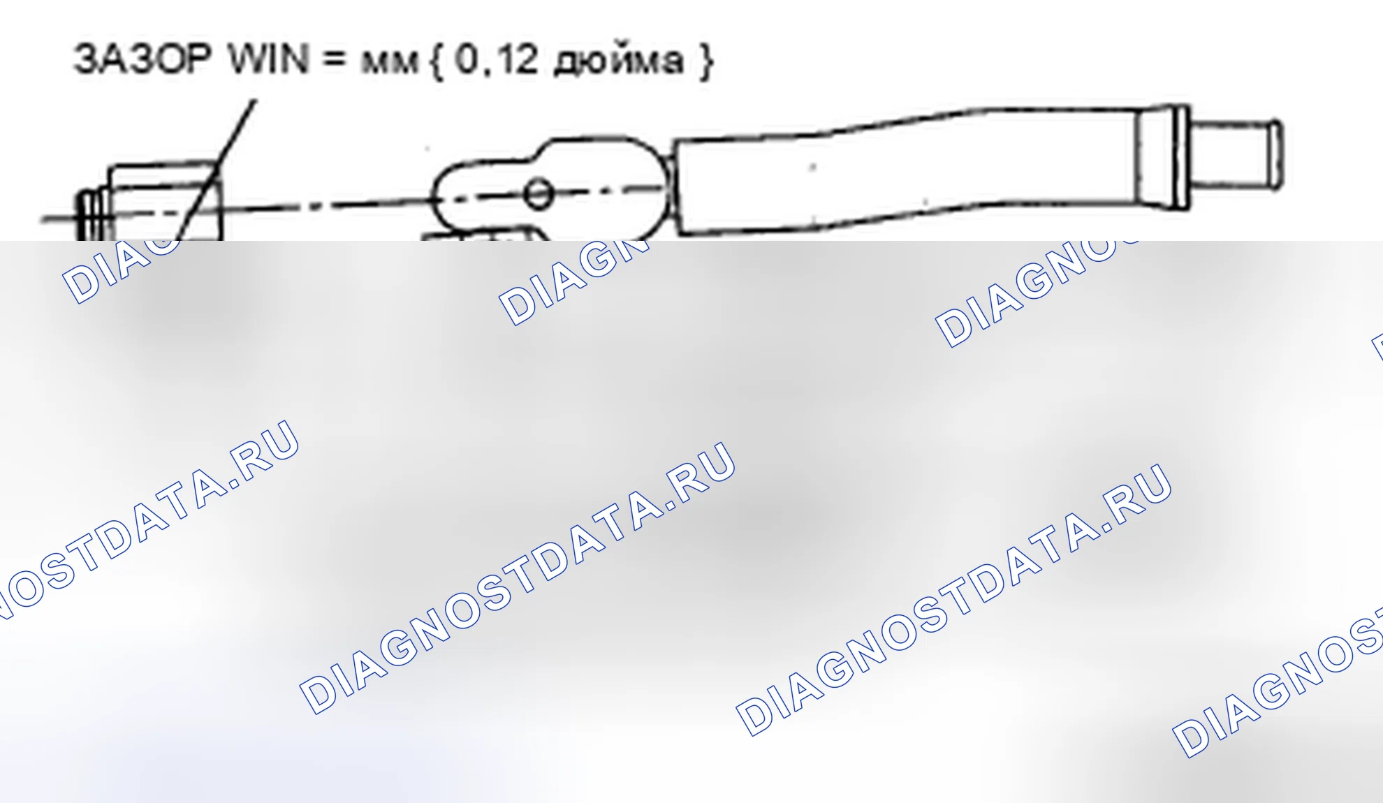 Рис. 130: Клейкий полиуретан (5) Примечание по сборке. Mazda 5 I рестайлинг