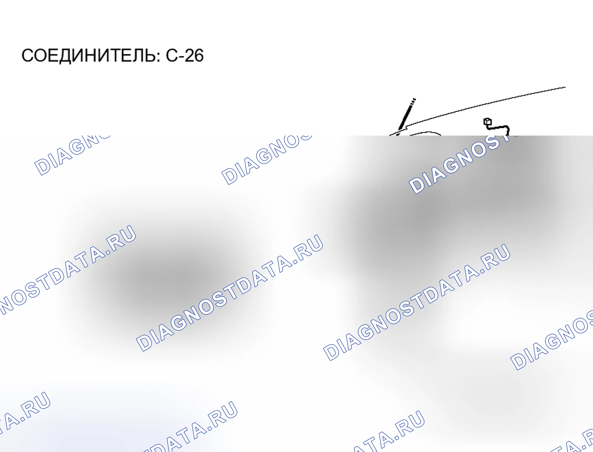 Рис. 56. Honda Fit Aria I