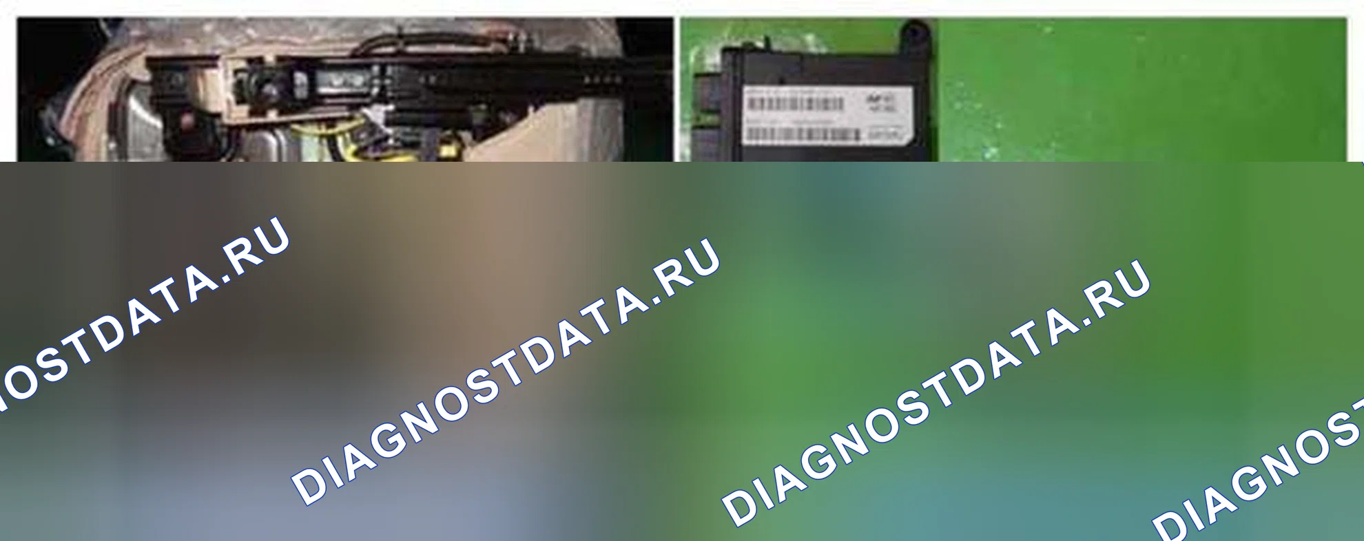 Рис. 470: Расположение компонентов. Hyundai Veracruz I