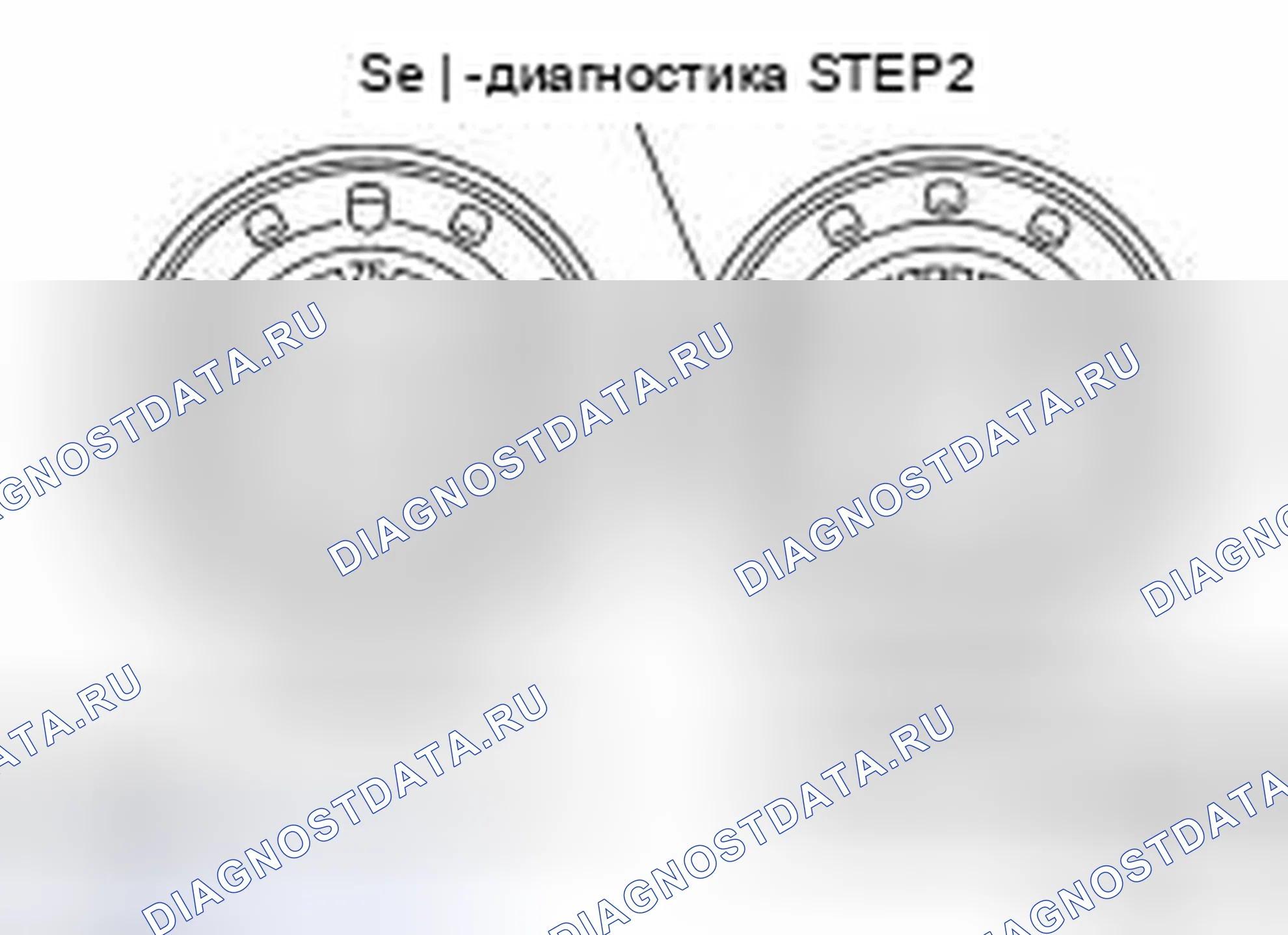 Рис. 9. Nissan 350Z I рестайлинг