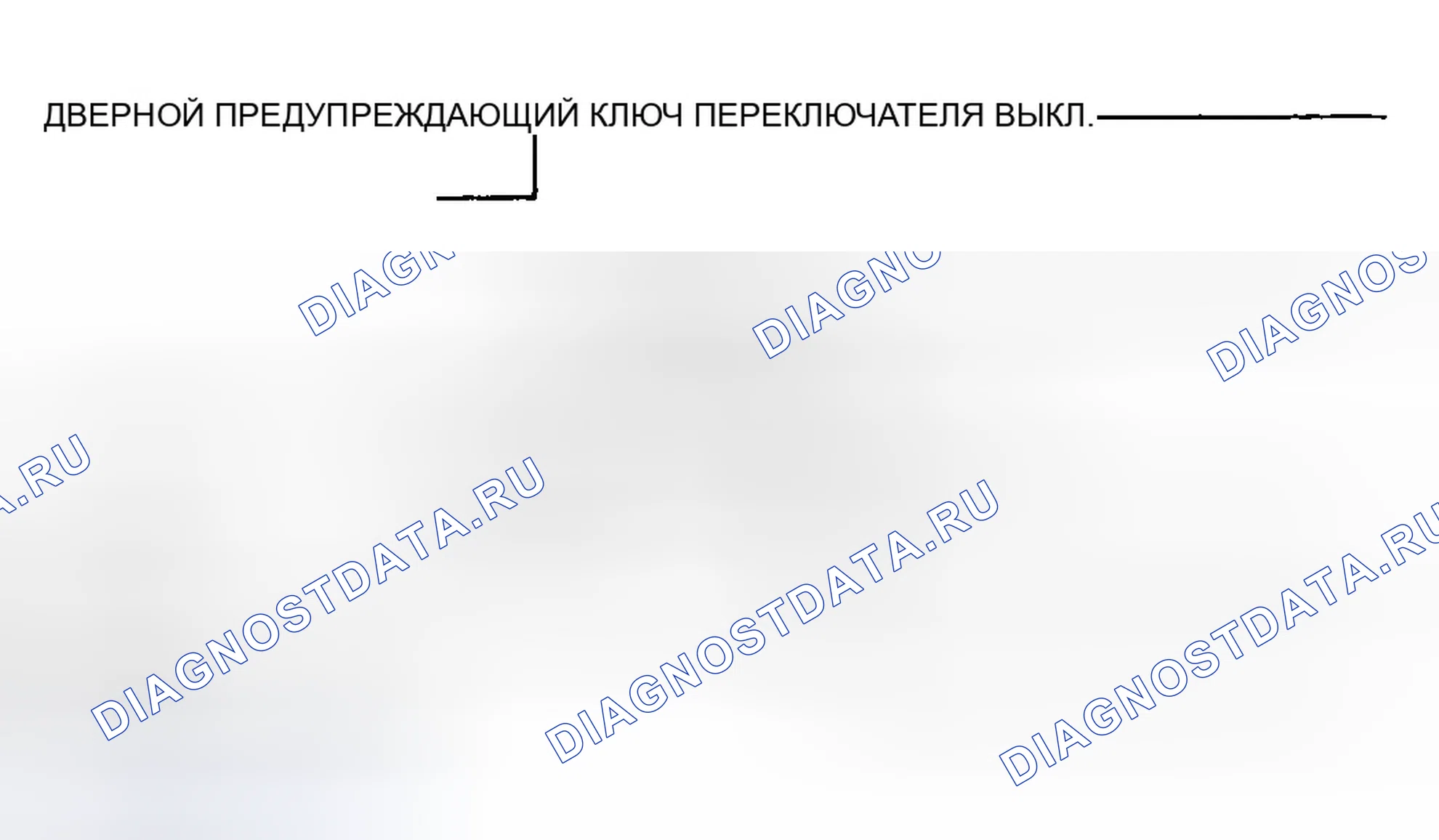 Рис. 22. Hyundai Tiburon II рестайлинг