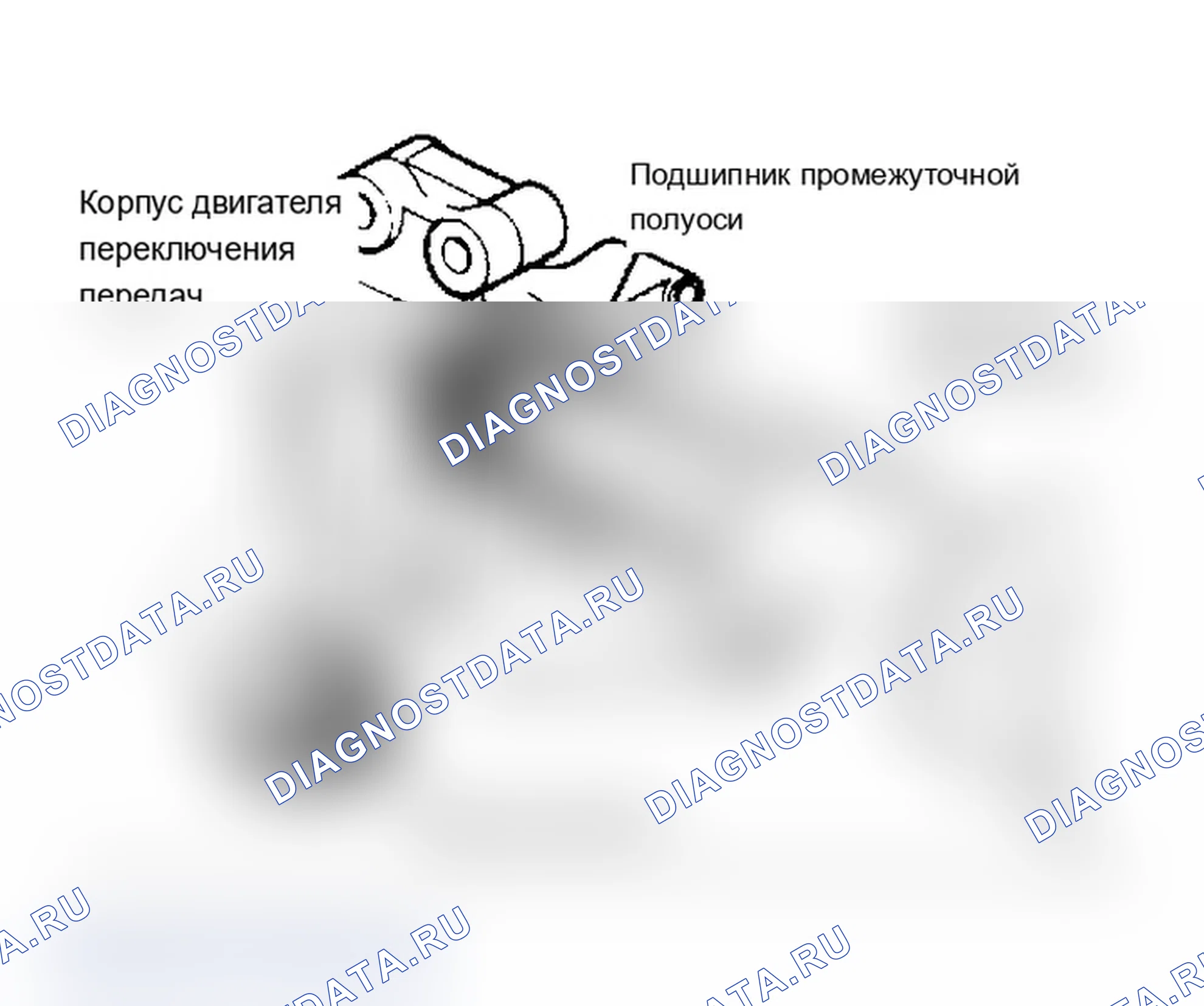 Рис. 2: Демонтаж (правая и промежуточная полуоси). Dodge Dakota 