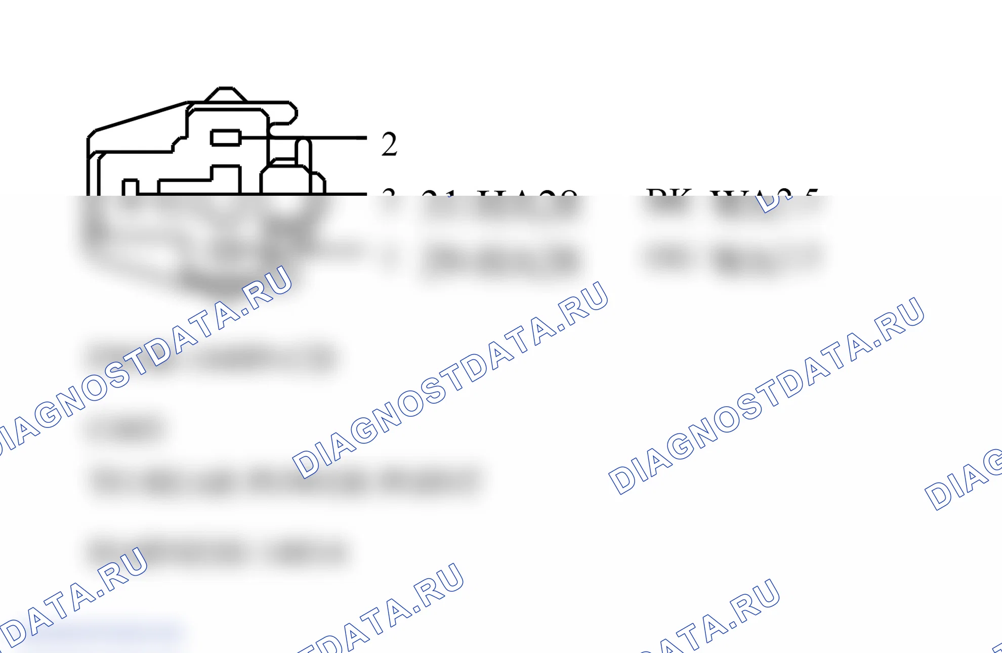Распиновка разъёма Socket. Ford Tourneo Connect I