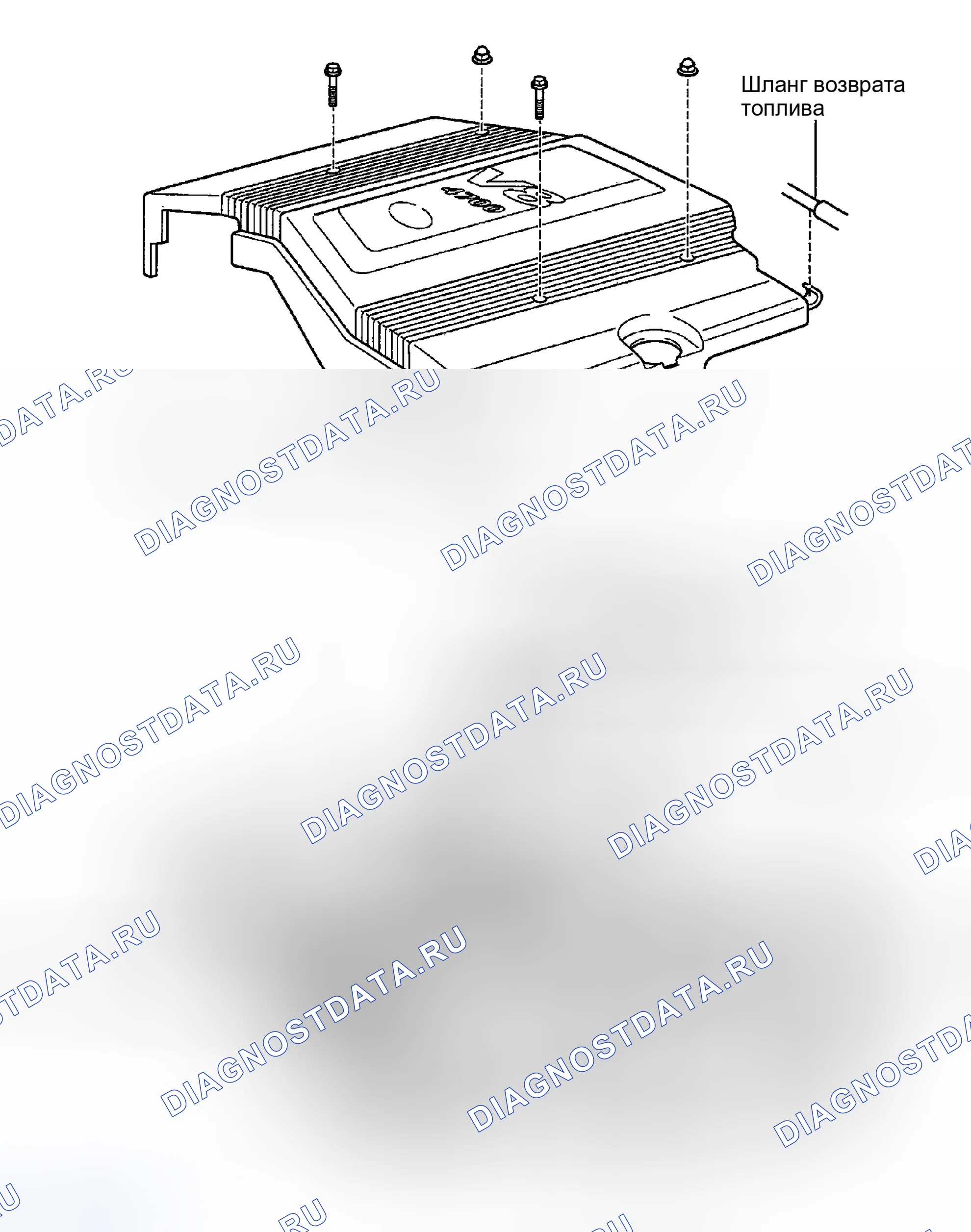Рис. 108. Toyota 4Runner IV