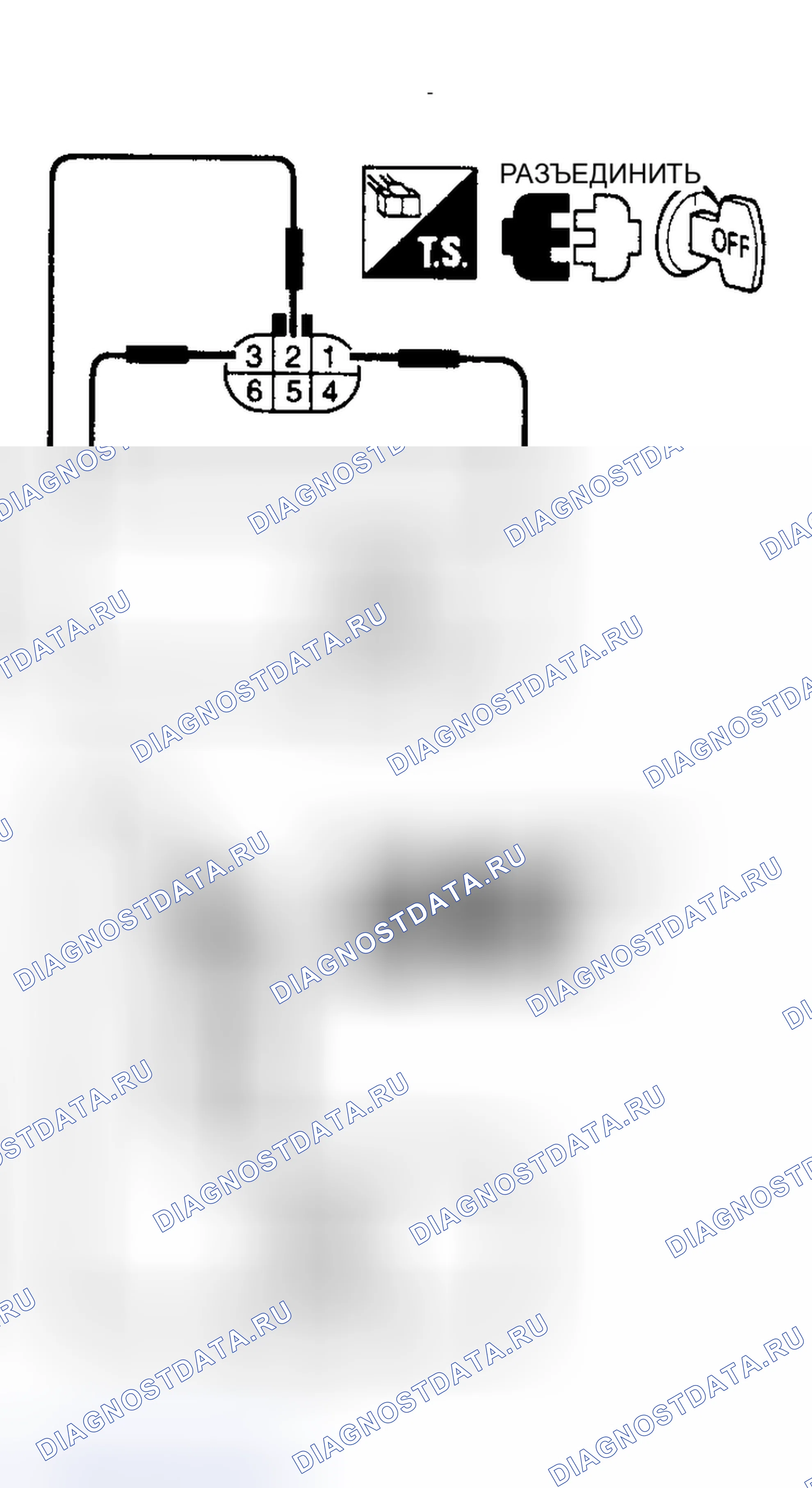 Рис. 36. Honda Insight I