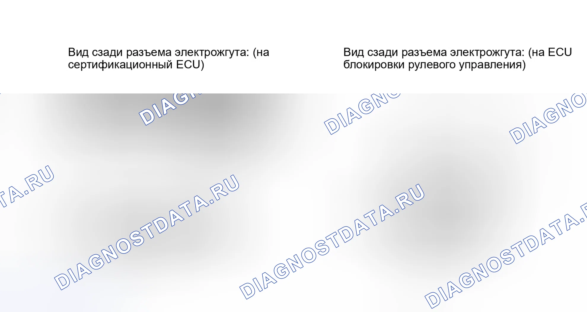 Рис. 171: ПОРЯДОК ВЫПОЛНЕНИЯ РАБОТ. Honda Accord IV