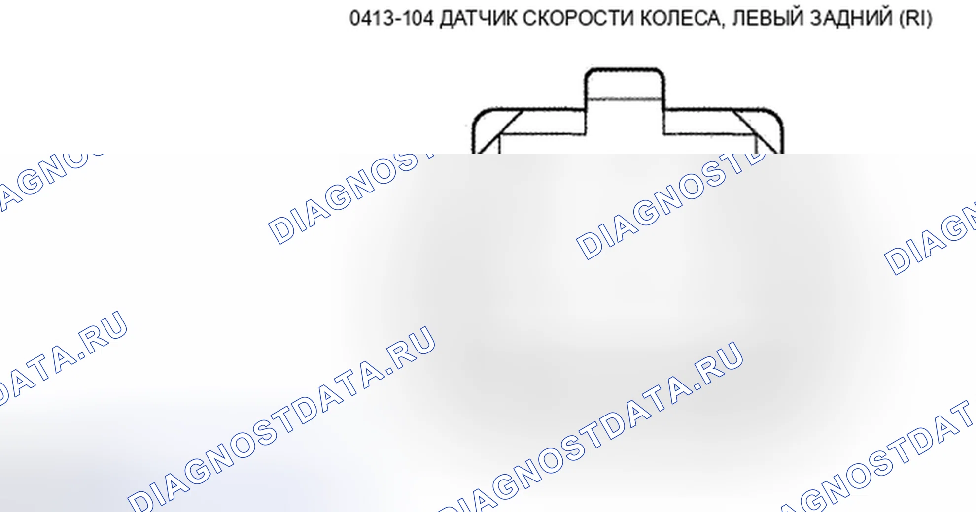 Рис. 14. Mazda Tribute II