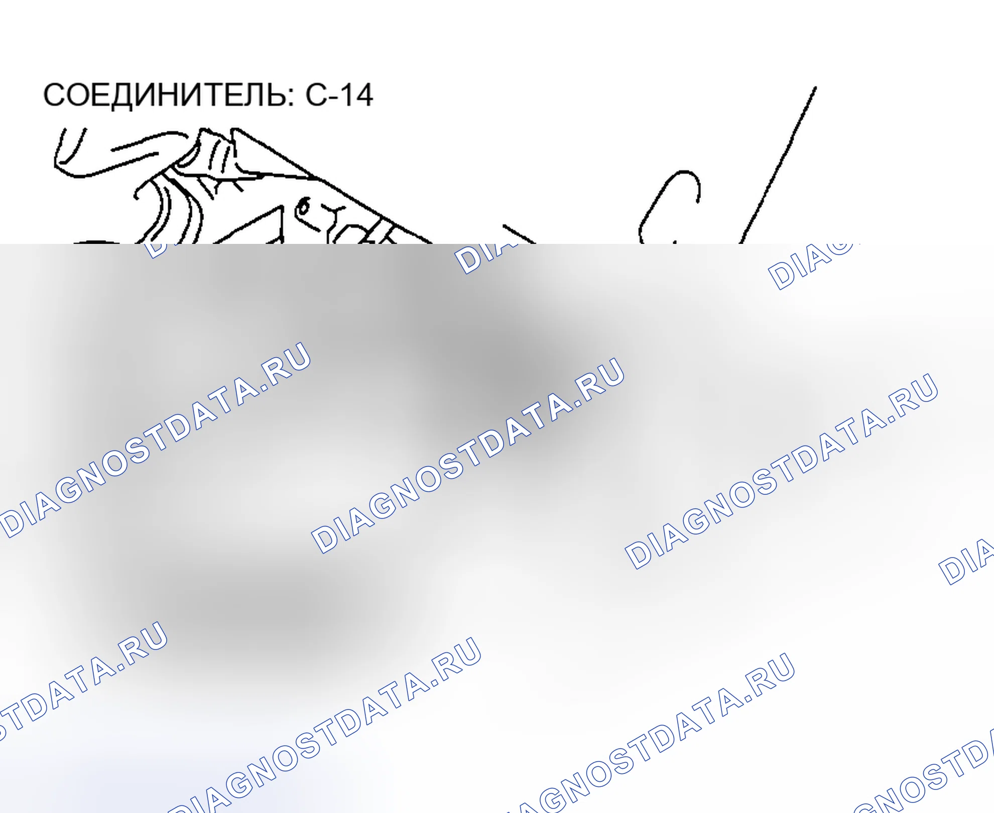 Рис. 374. Honda Edix I