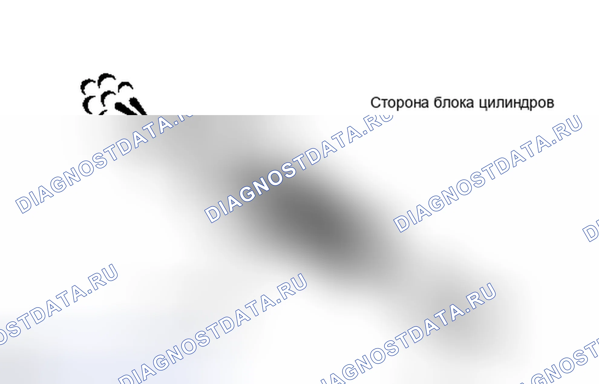Рис. 107: ПРОВЕРКА дополнительных систем снижения токсичности двигателя. Toyota Prius PHV pre-III