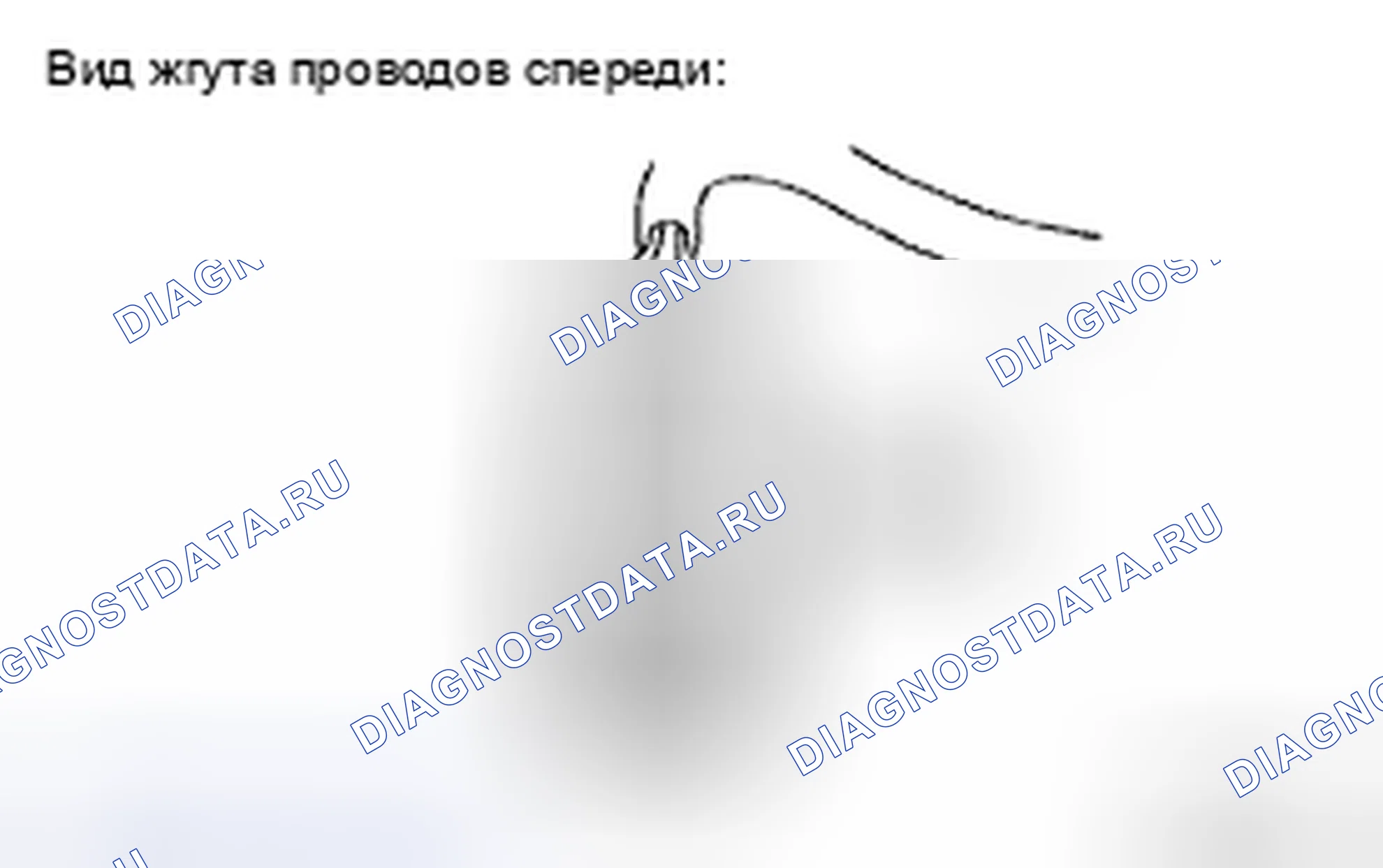Рис. 3. Toyota Avalon XX30 рестайлинг