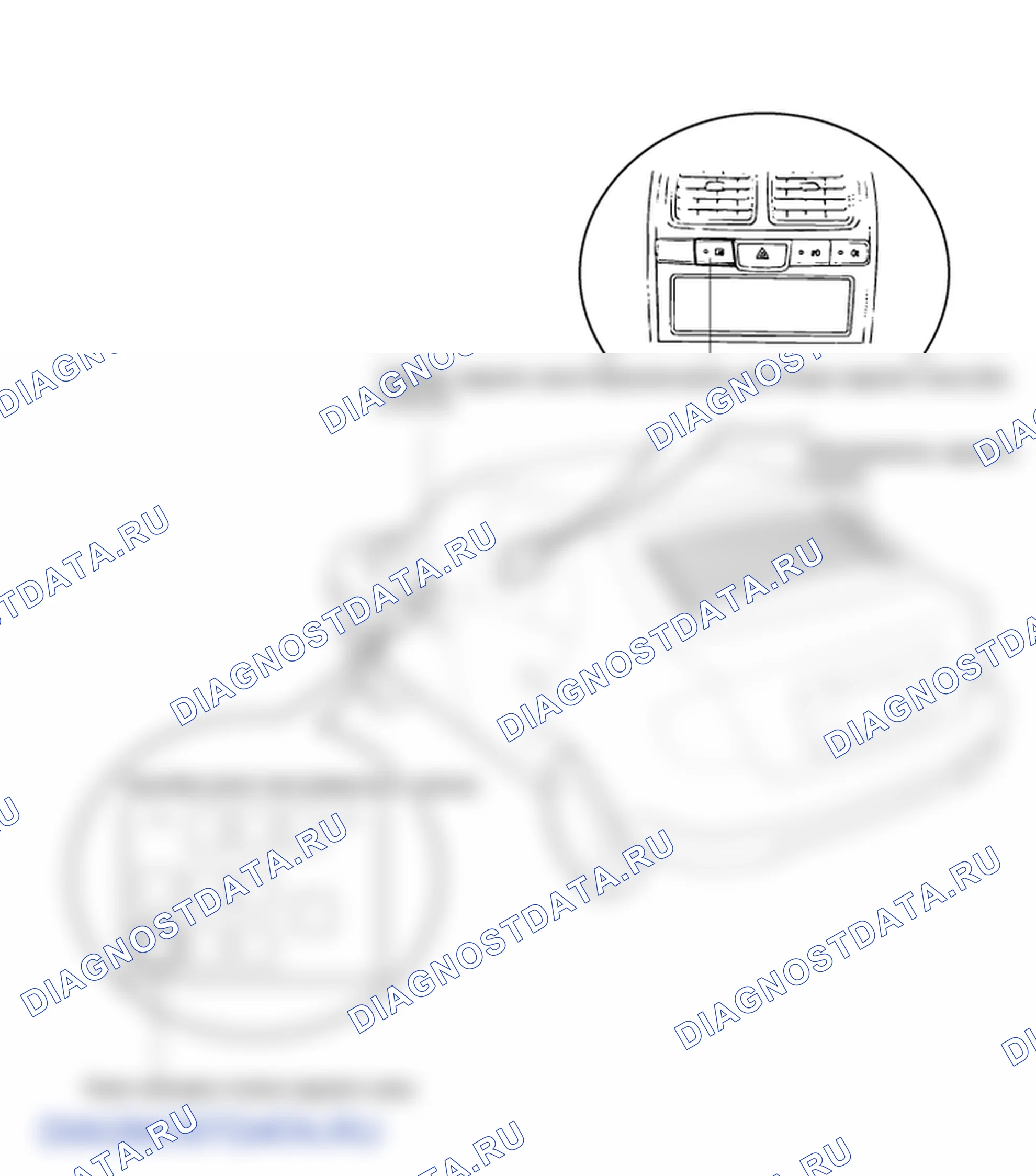 Расположение компонентов и компонентов. Hyundai Accent LC