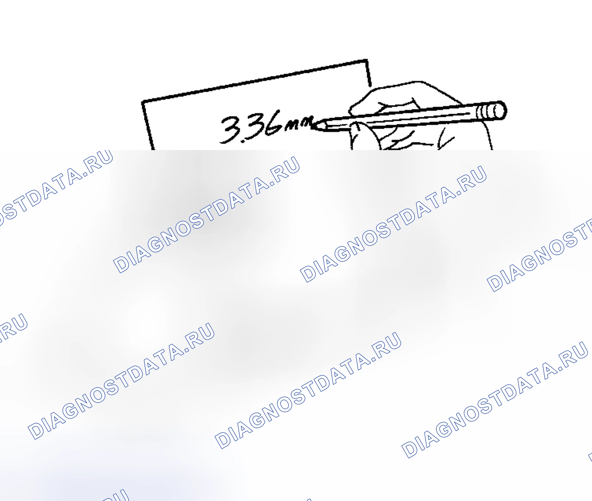Рис. 76. Honda Logo I