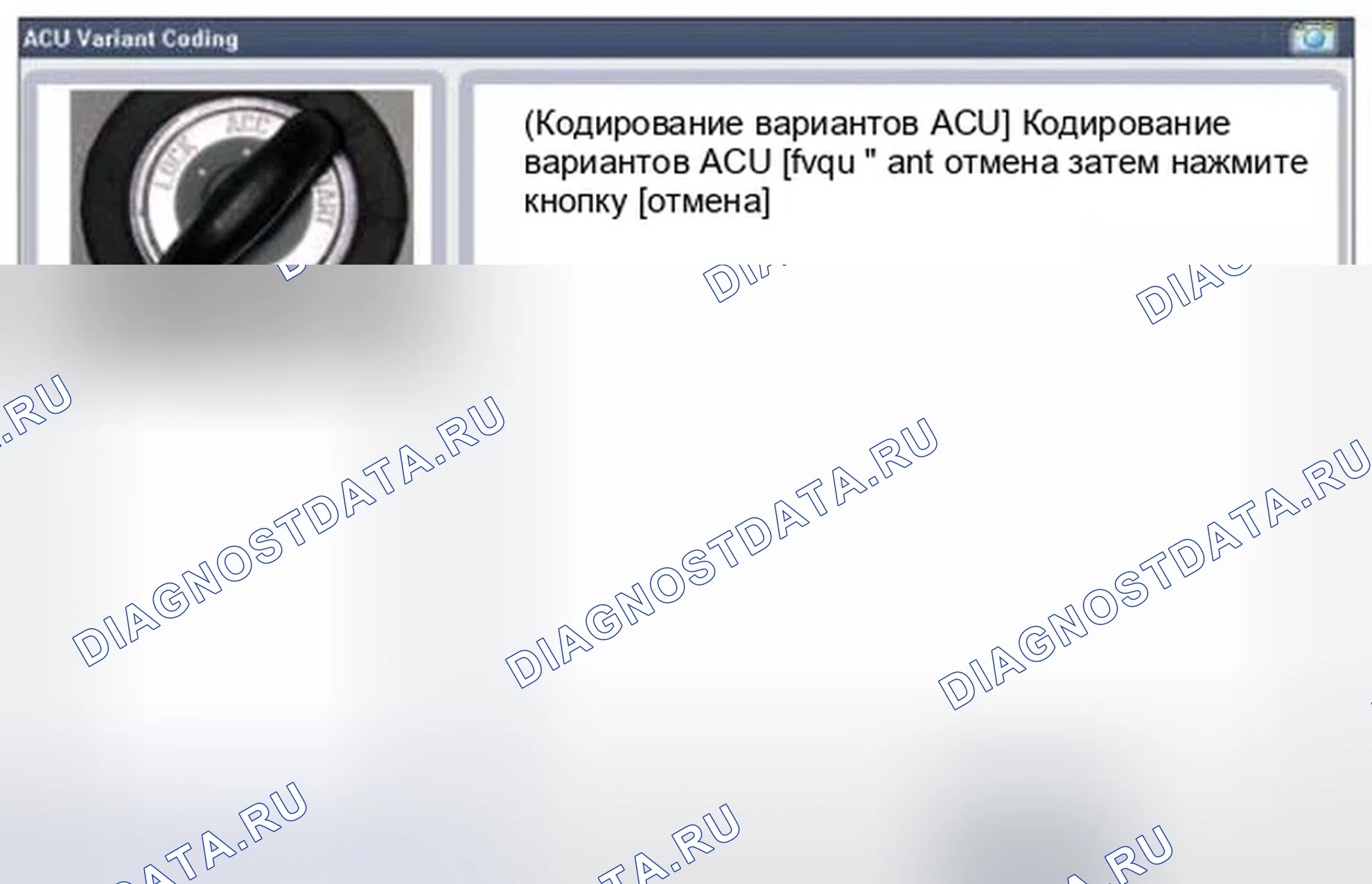 Рис. 224. Hyundai Sonata VI