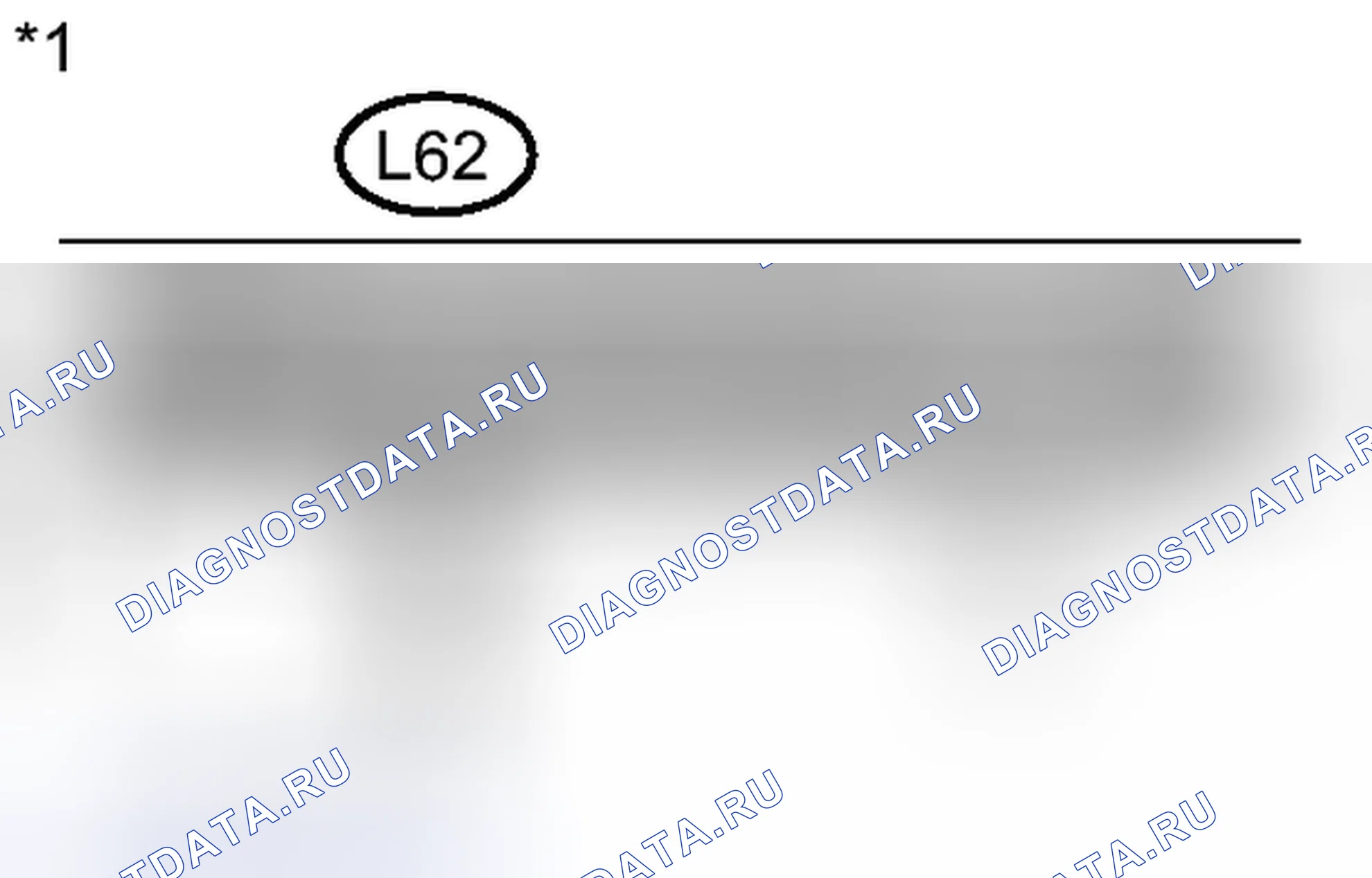 Рис. 180. Toyota Prius PHV pre-III