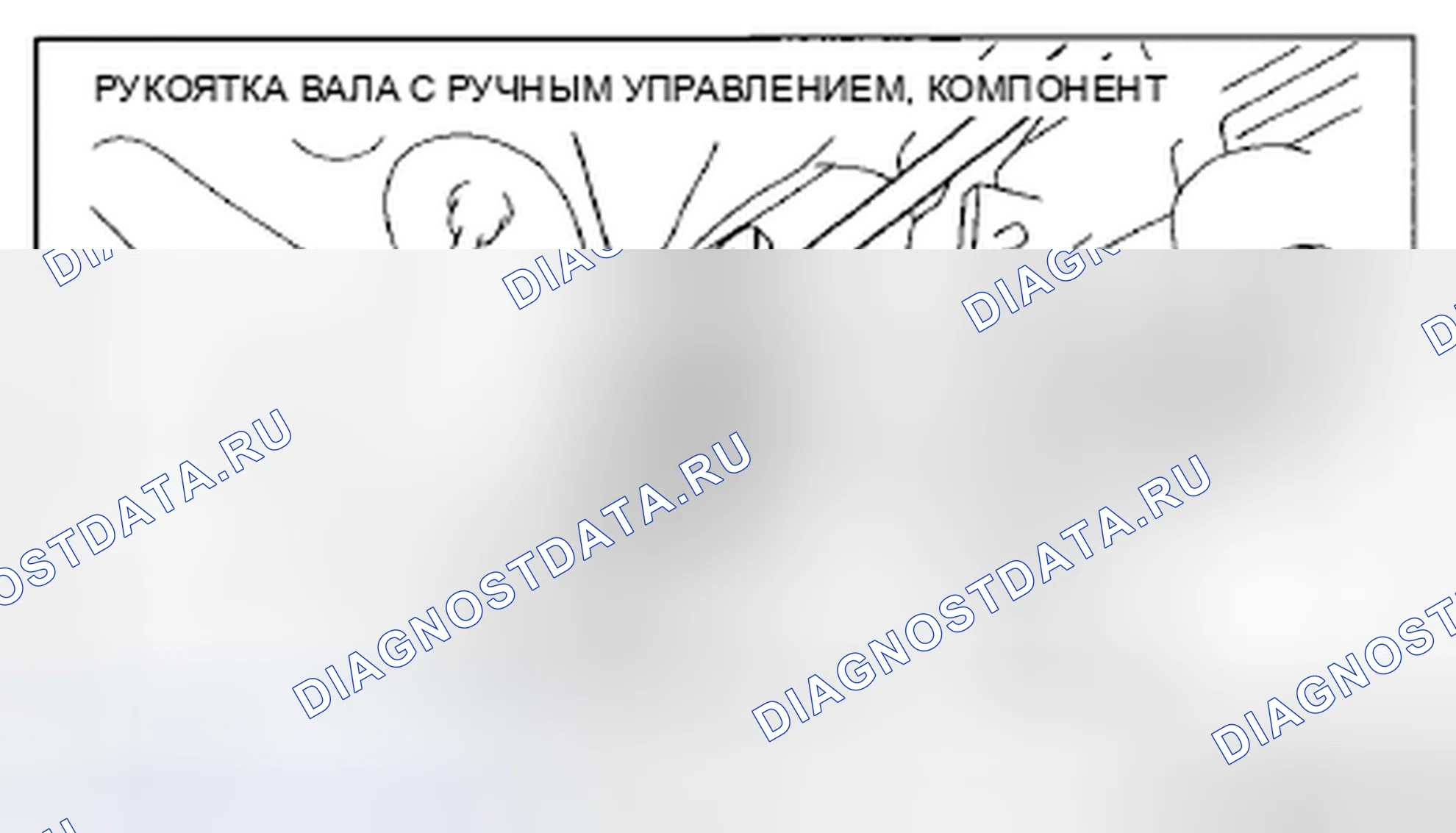 Рис. 433. Mazda RX-8 I рестайлинг