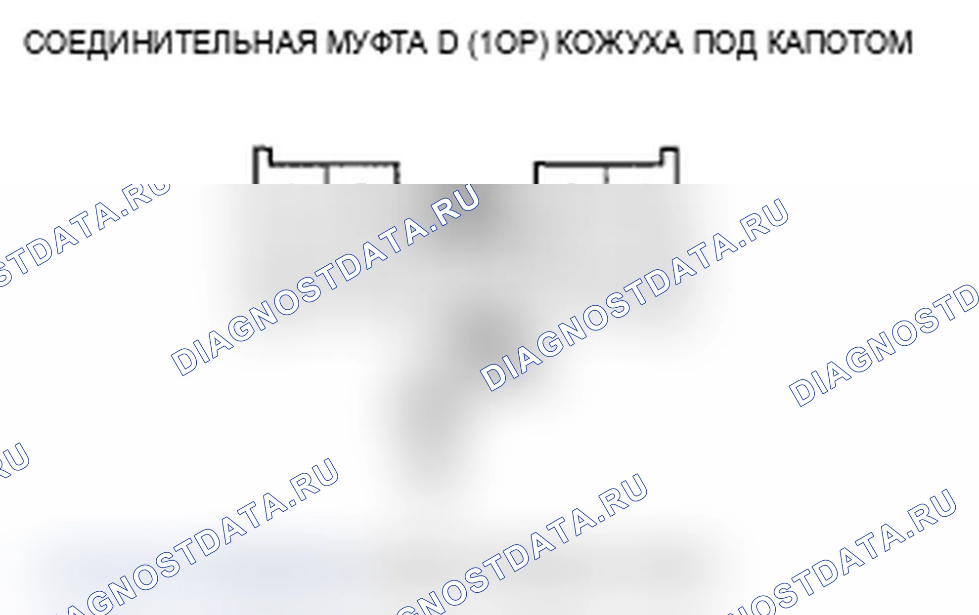 Рис. 14. Acura MDX II
