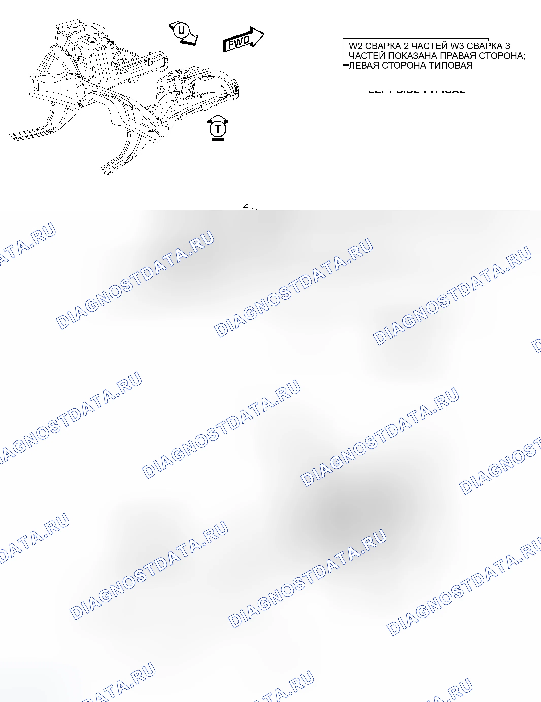 Рис. 200. Dodge Magnum I рестайлинг