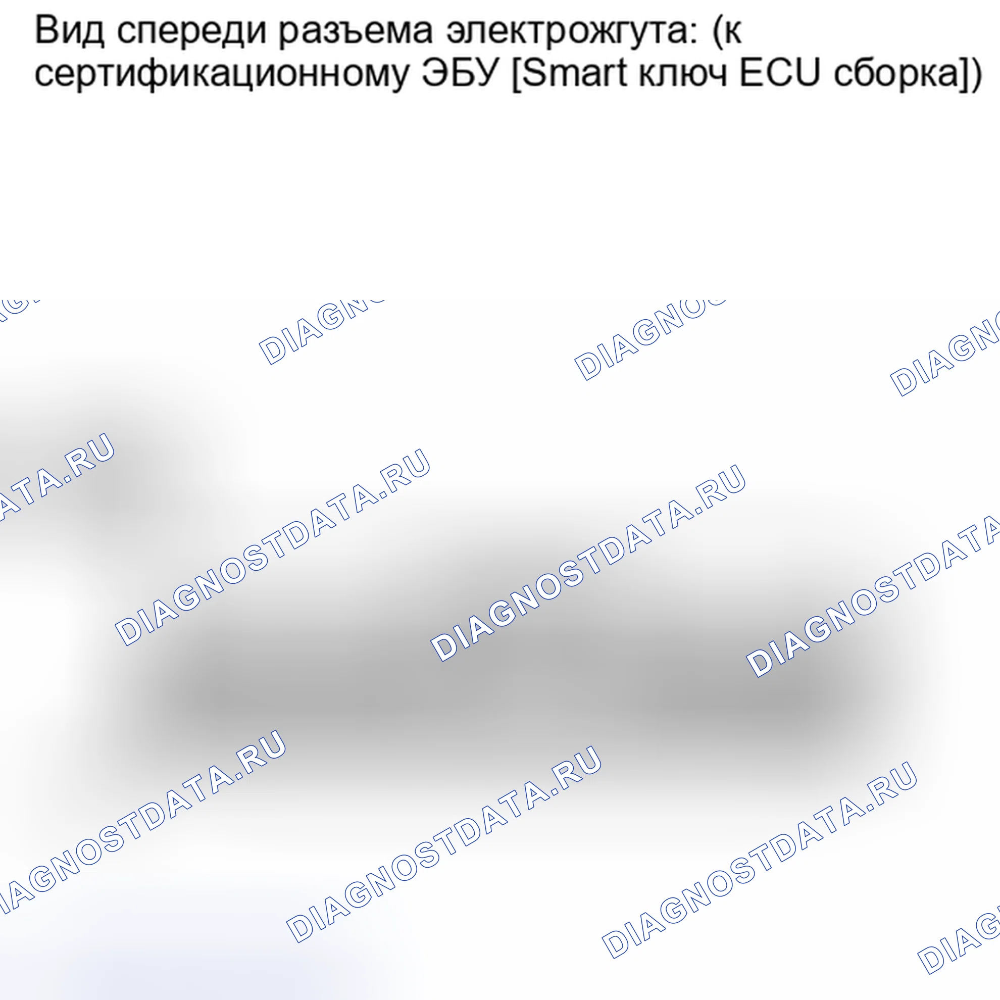 Рис. 133. Haval Xiaolong I